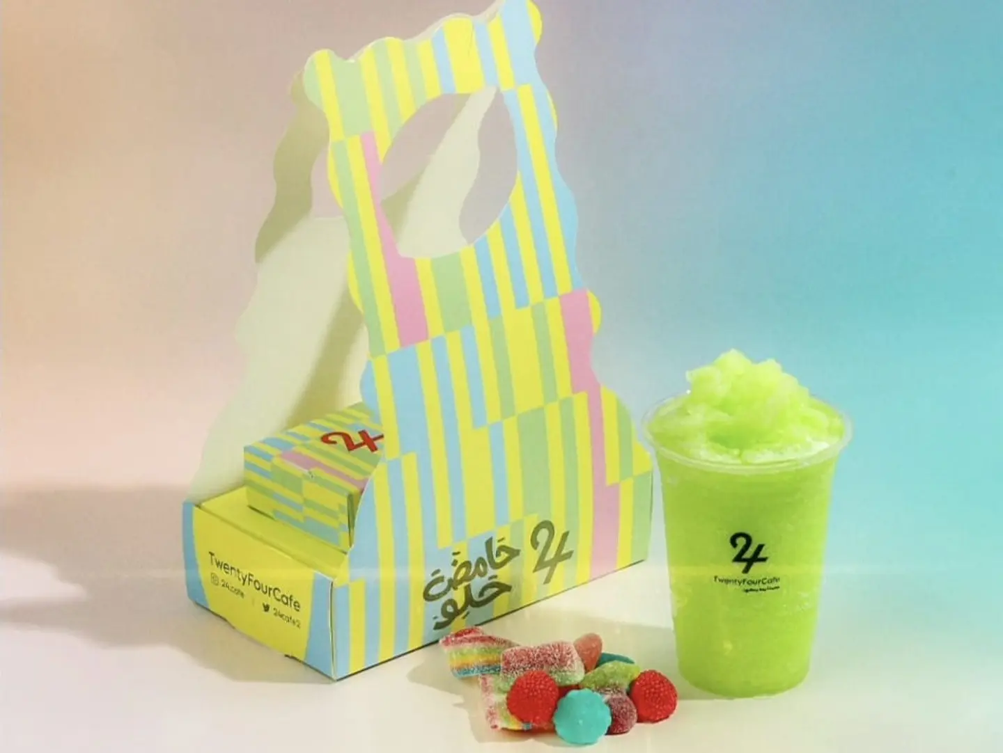 Hamed Helou Smoothie