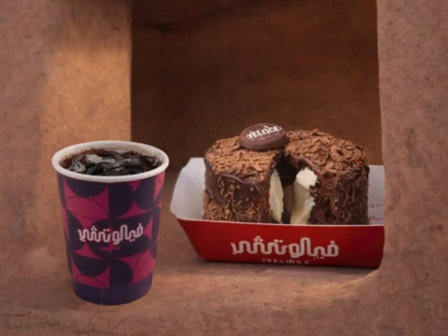 مليونير كيك وقهوة اليوم