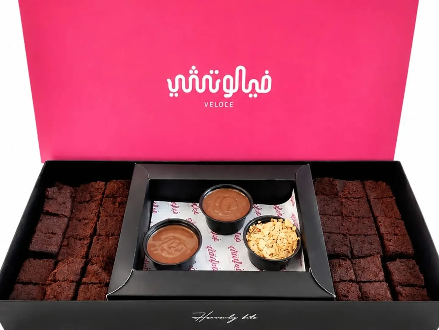 Matilda Box