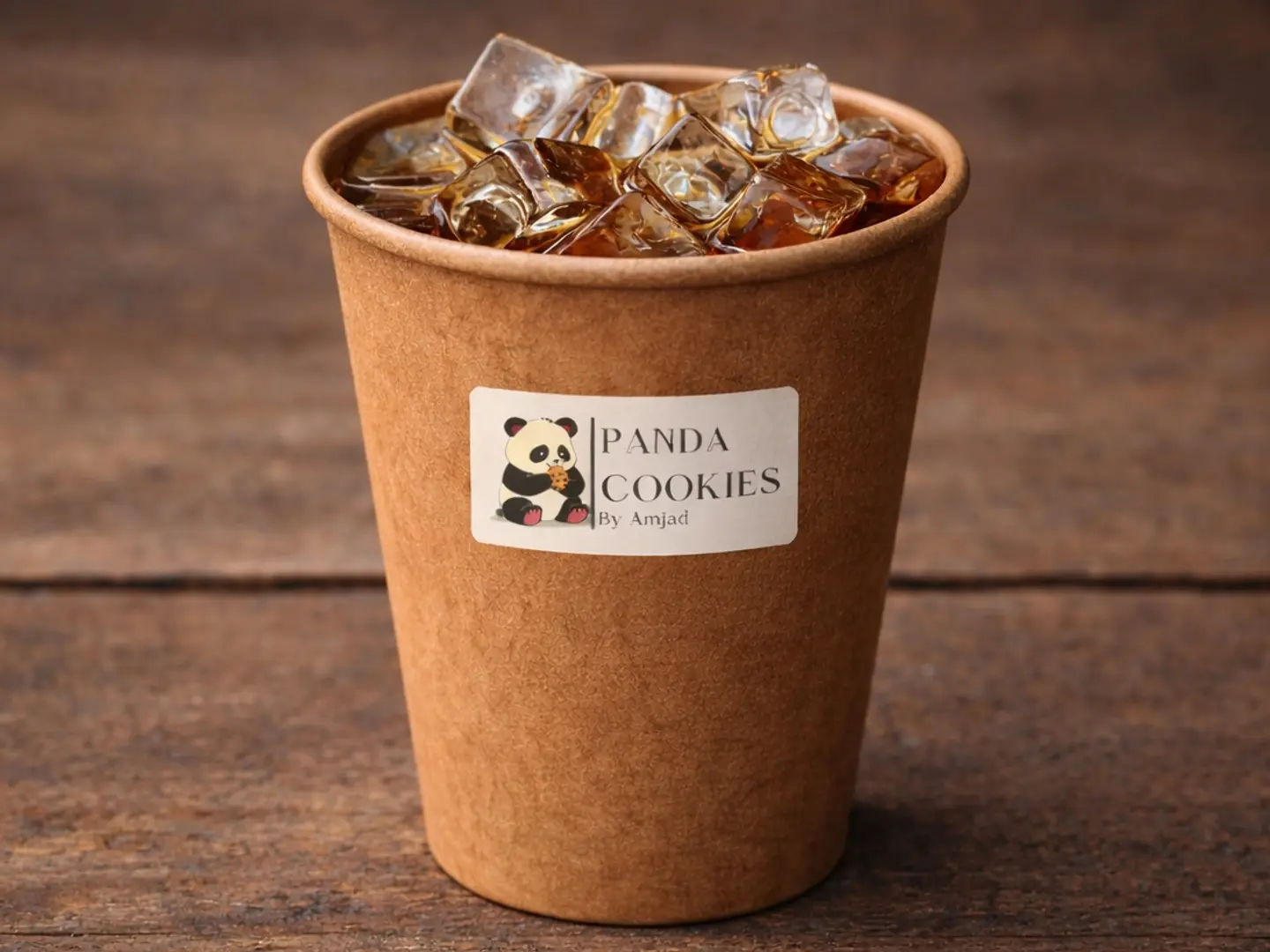 قهوة اليوم بارده