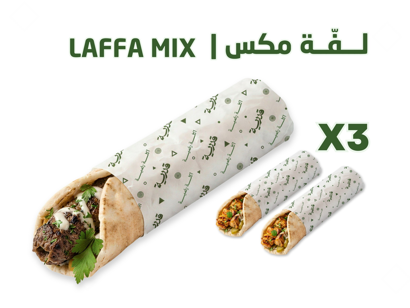 Qadriya Laffa Mix X 3