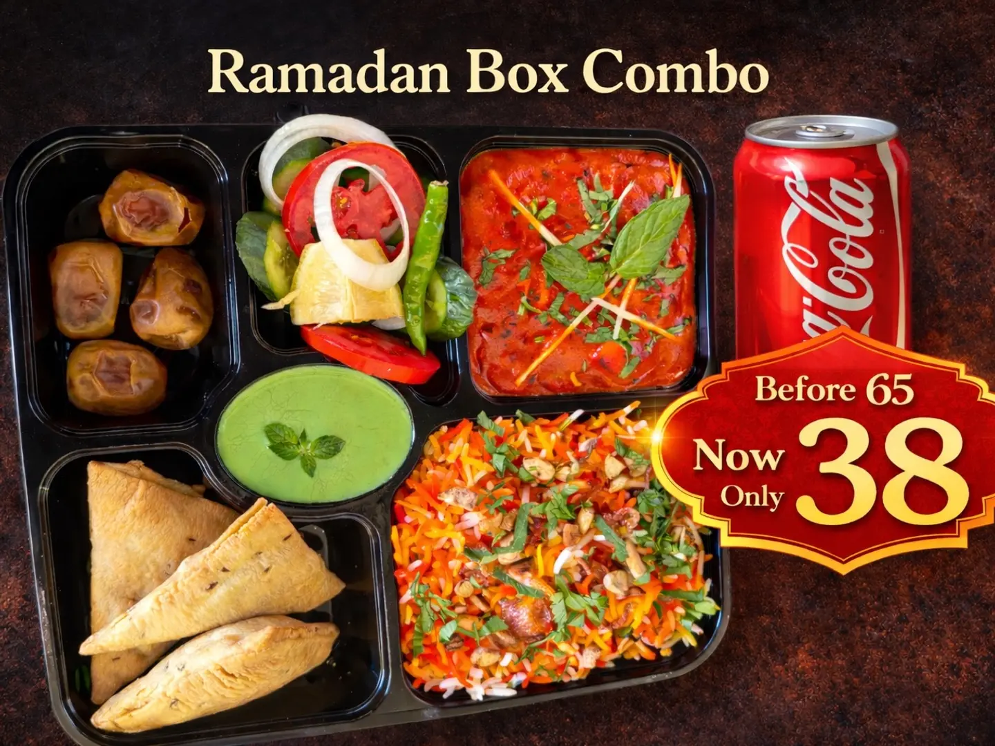 صندوق برياني تكا ماسالا