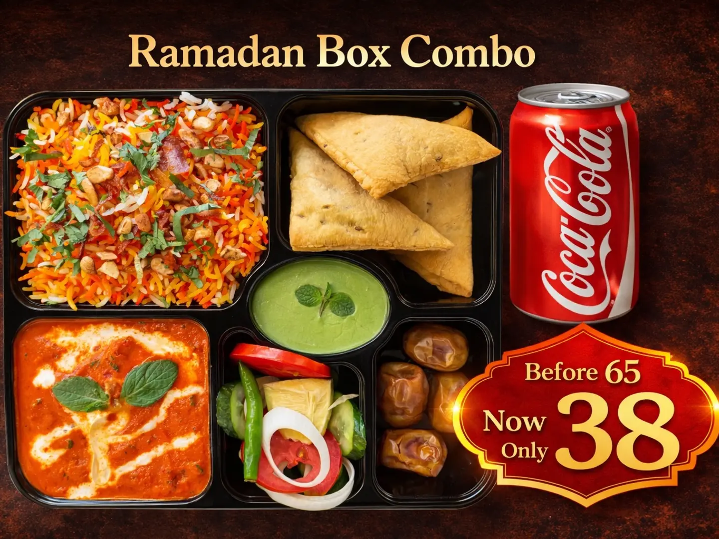 صندوق أرز برياني دجاج بالزبدة