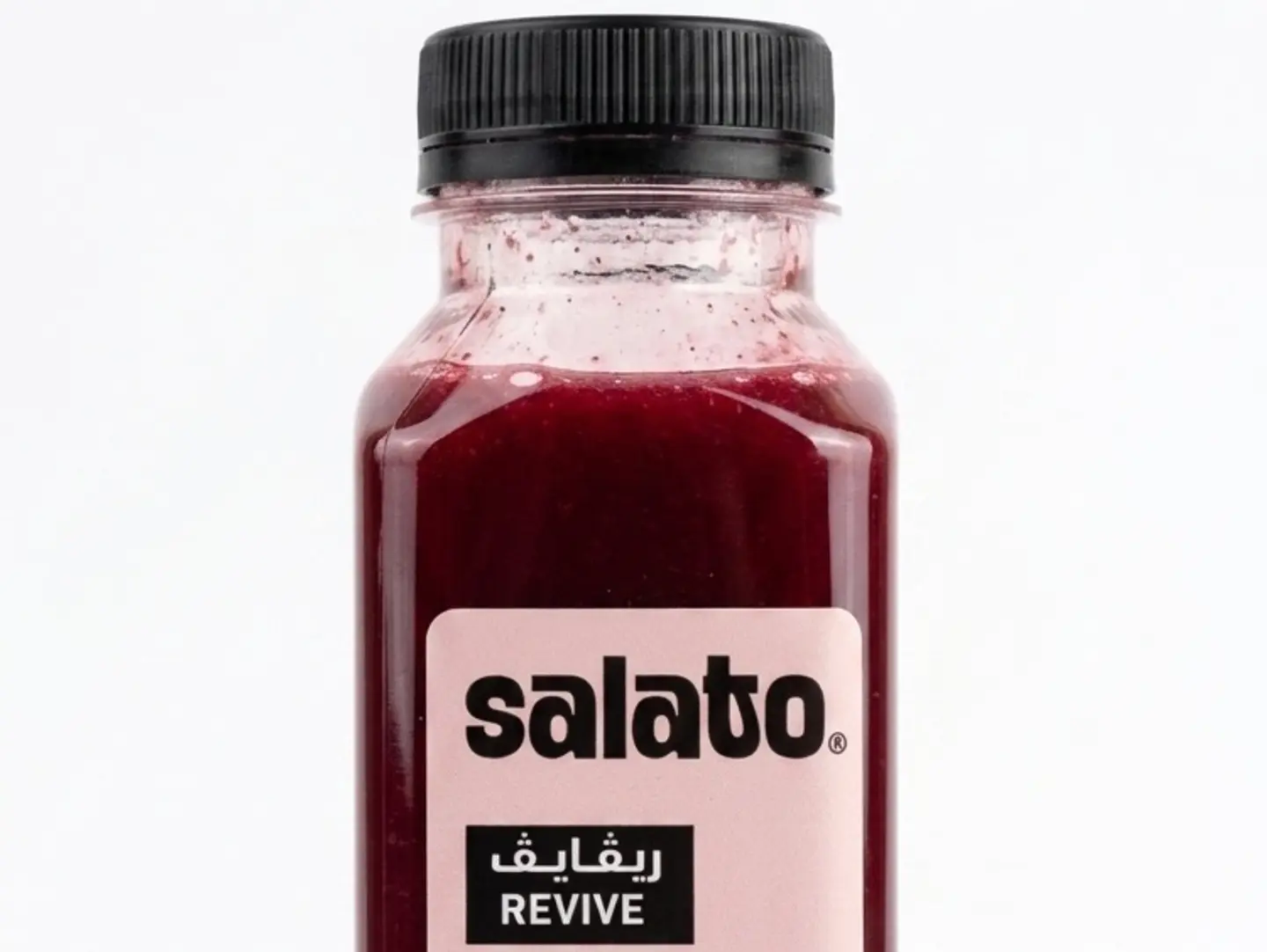 ريفايف