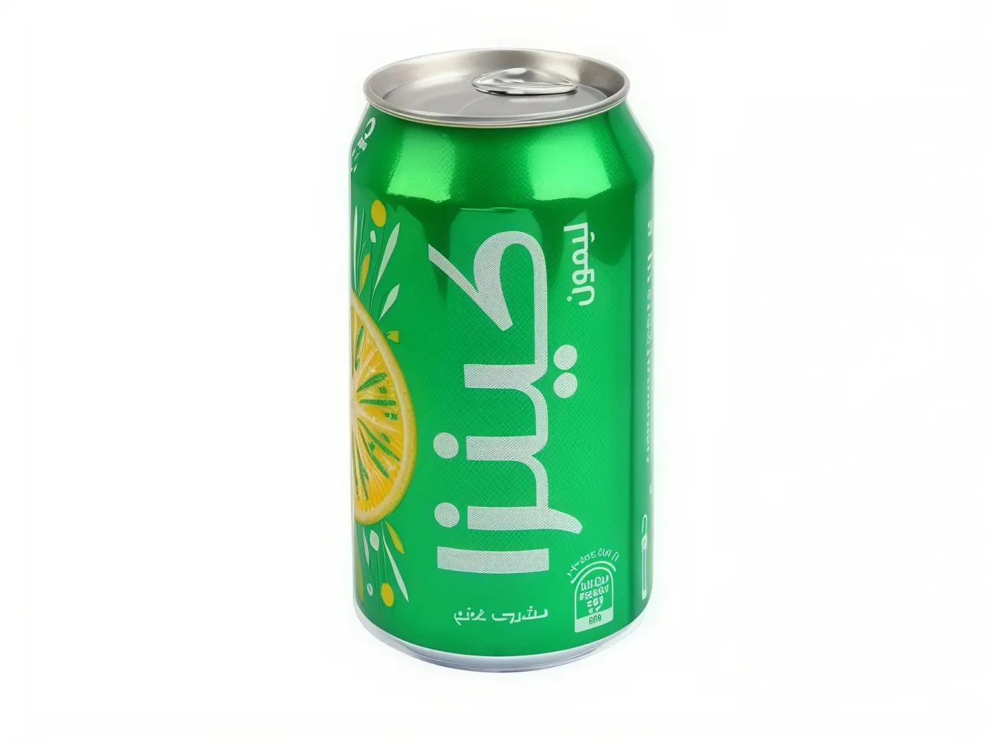 Kinza Lemon