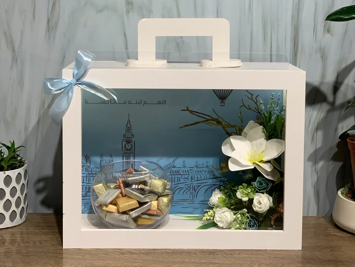 Baby Gift 2