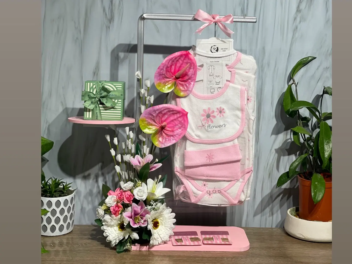 هدية مواليد 11