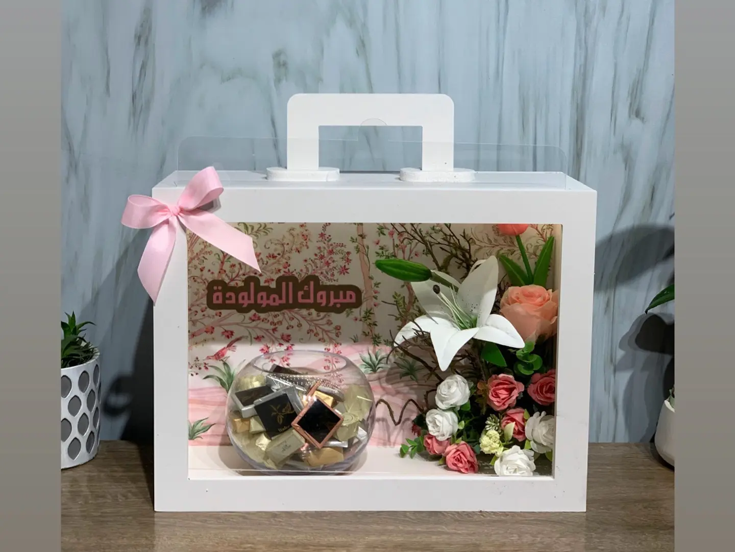 Baby Gift 14
