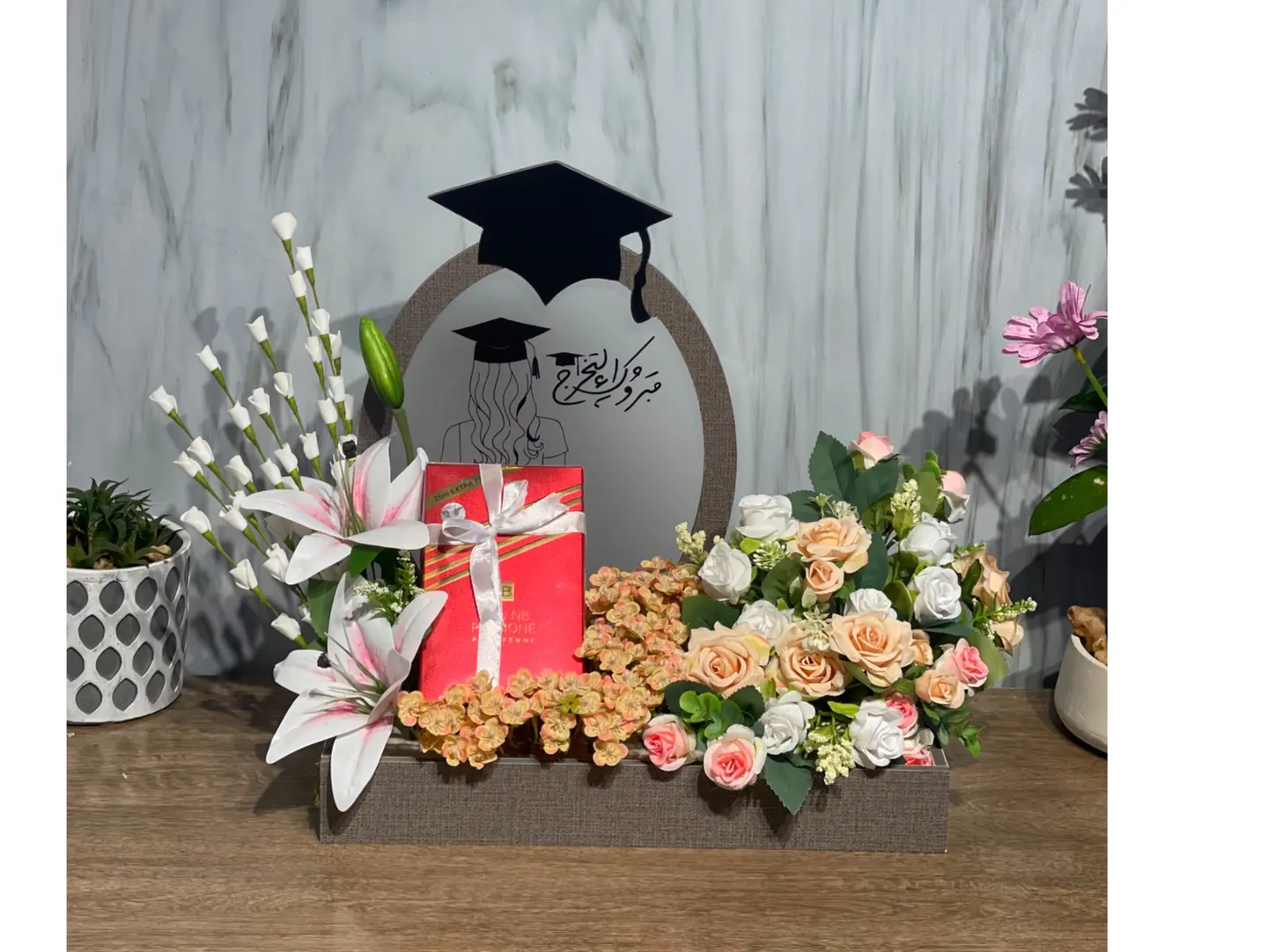 Graduation Gift 7