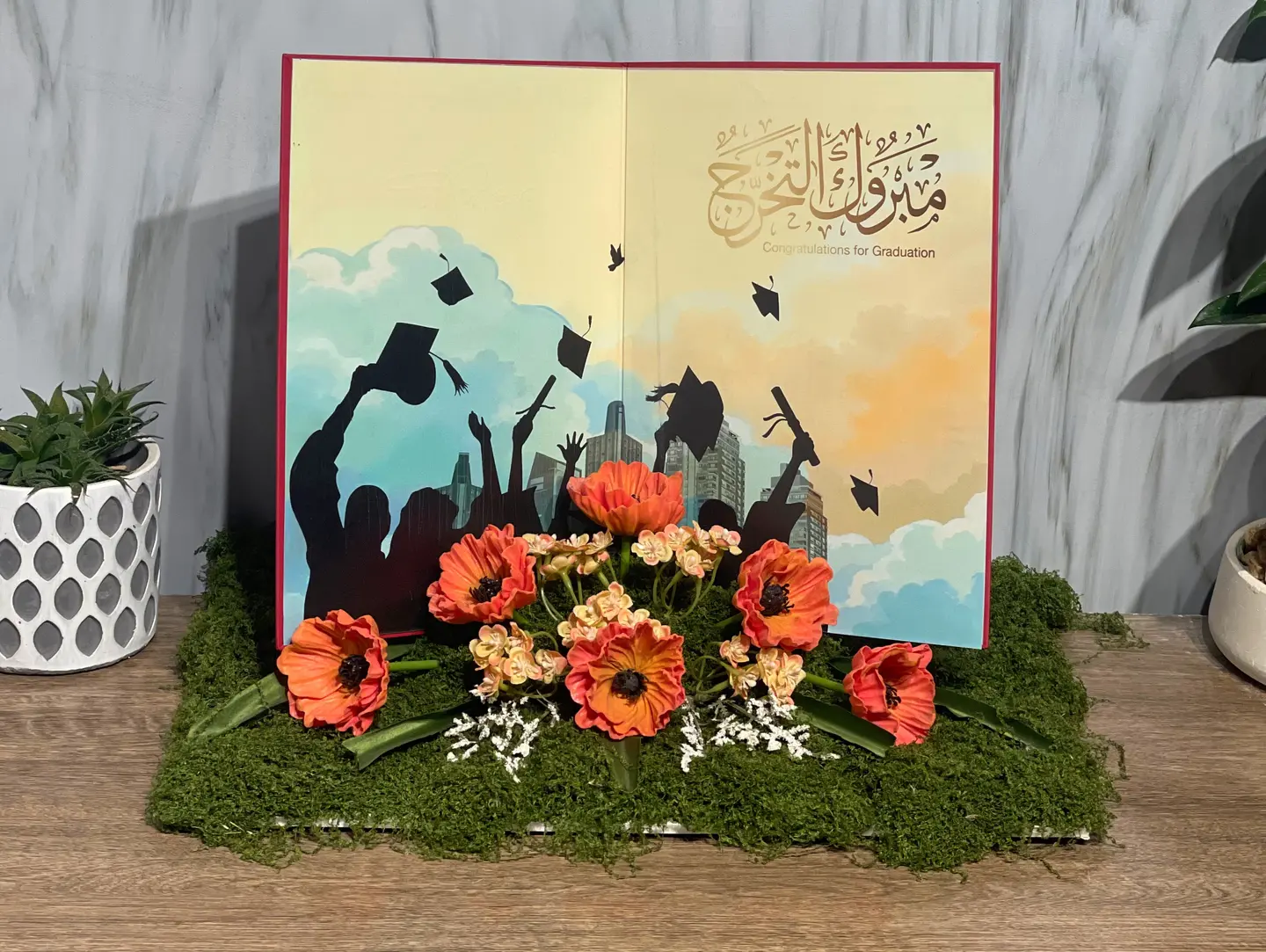 Graduation Book 1