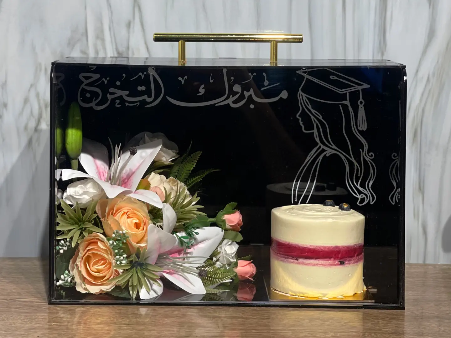 Graduation Box 2