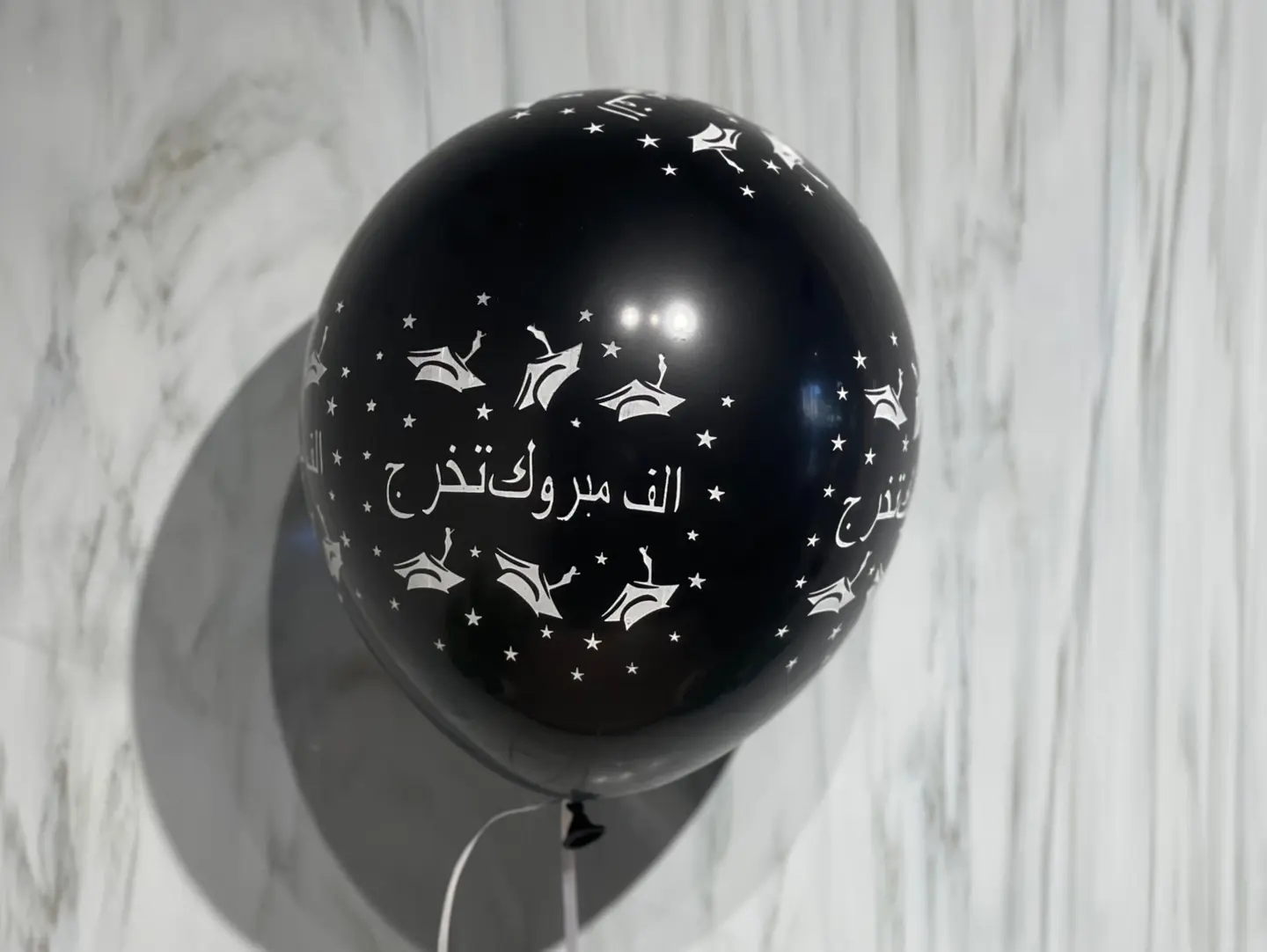 بالون تخرج اسود