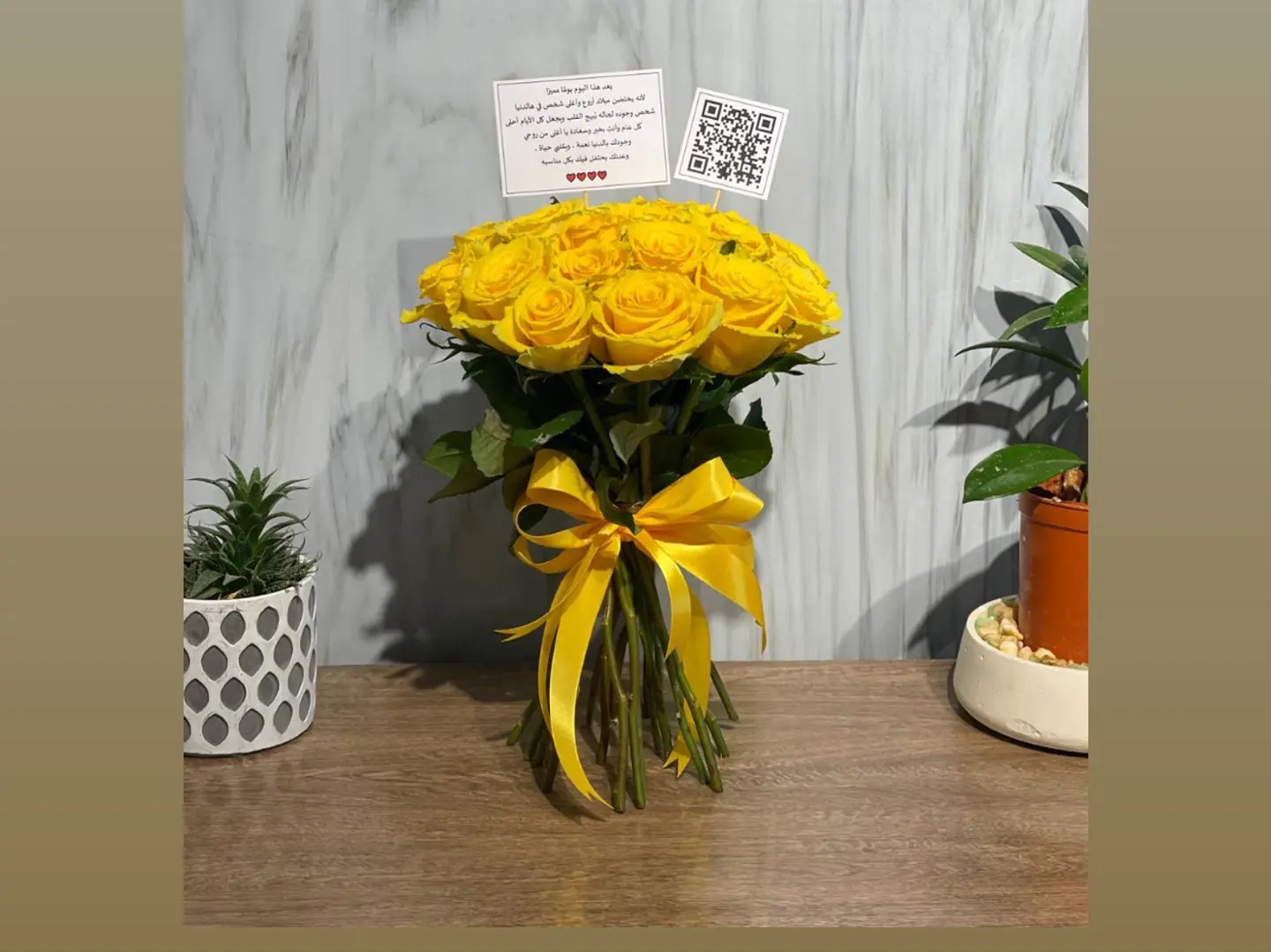 My Life Bouquet 2