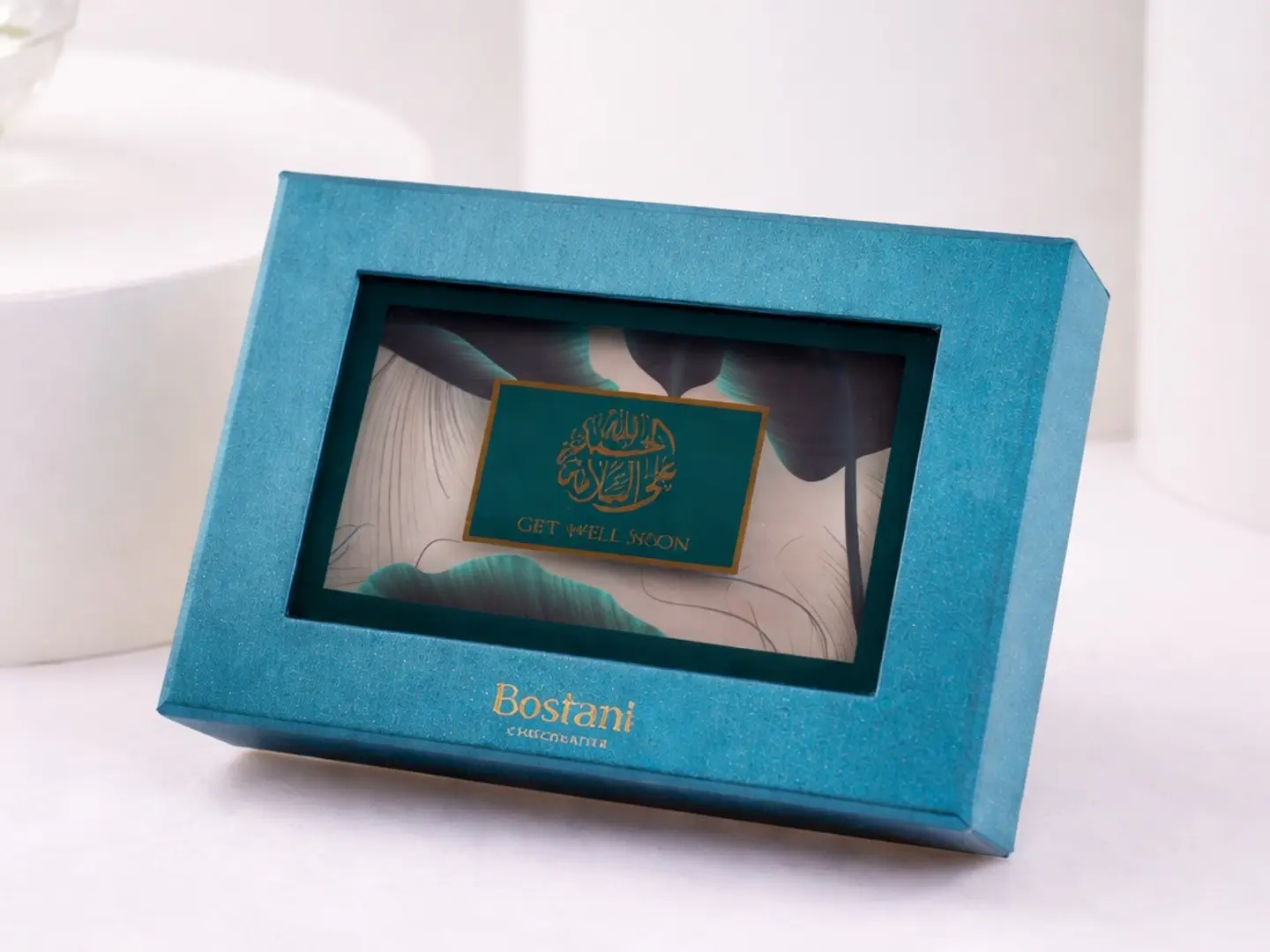 شوكولاتة بوستاني، شفاء مبارك