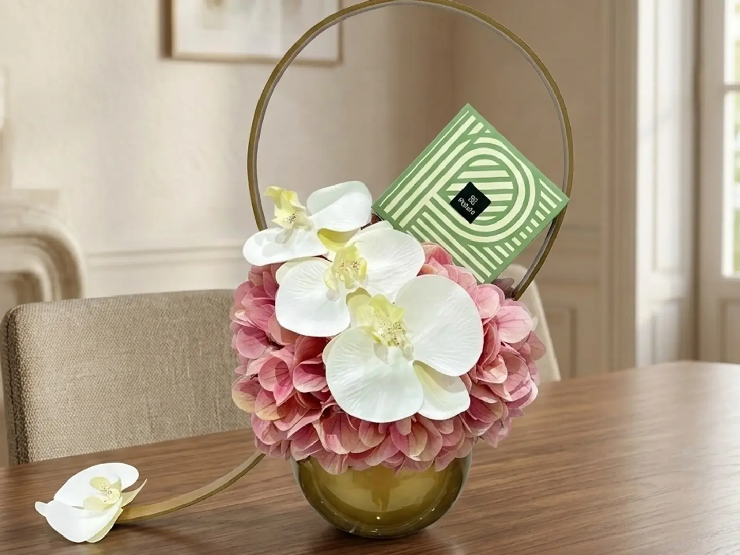 ممشى باتشي بتلات