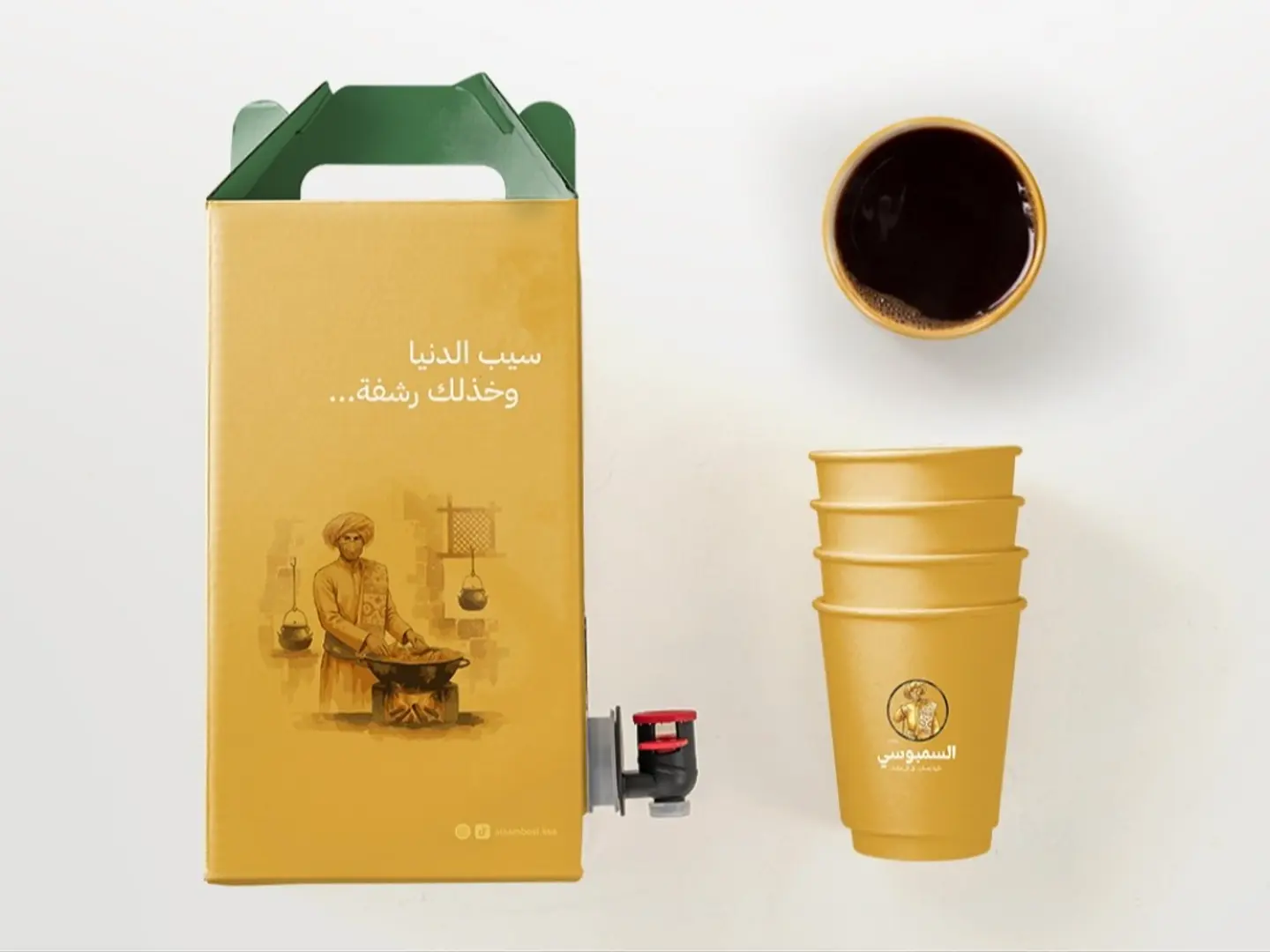 1 Liter Today's Coffee Carafe