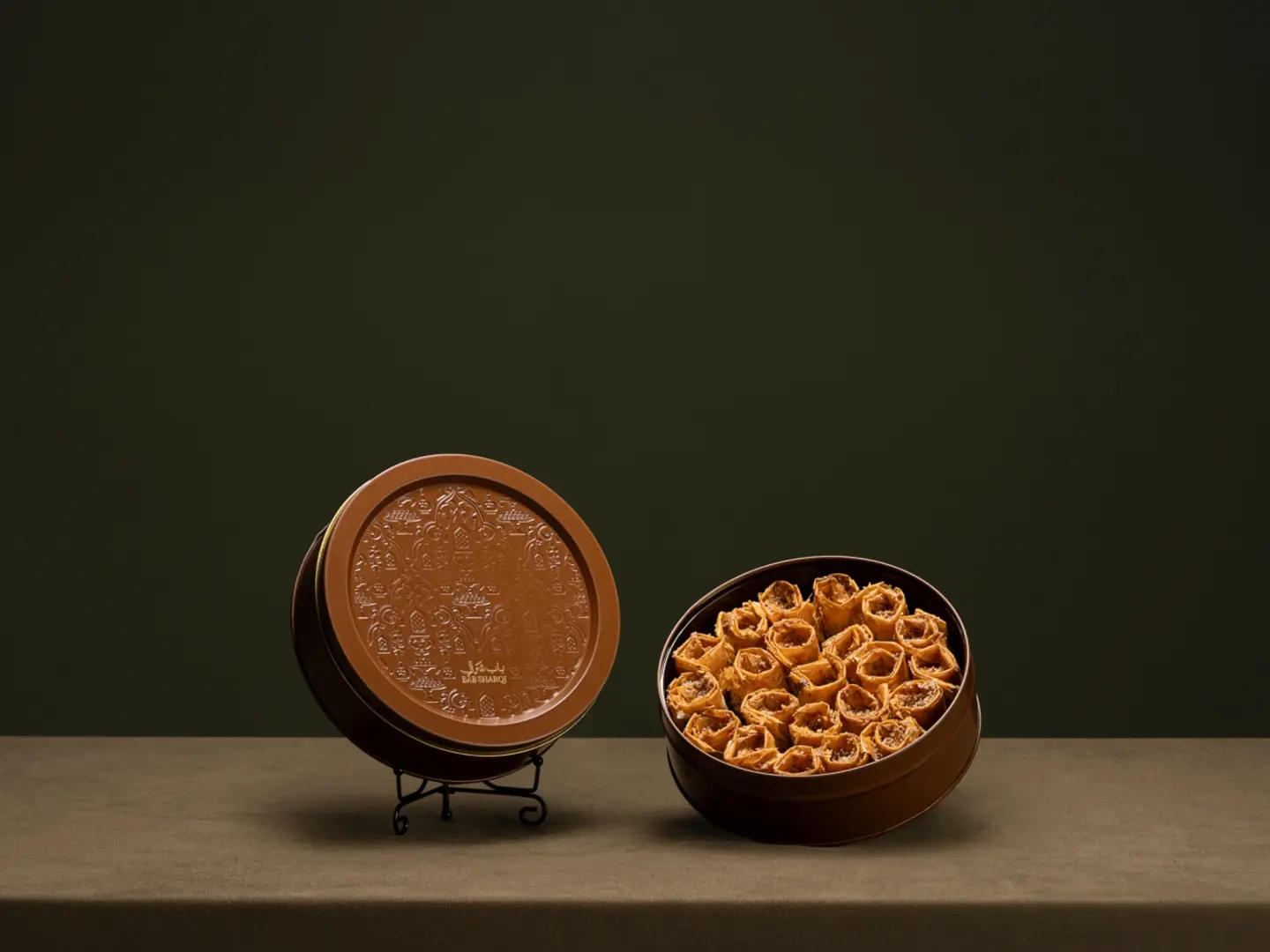 بقلاوة البيكان صغير