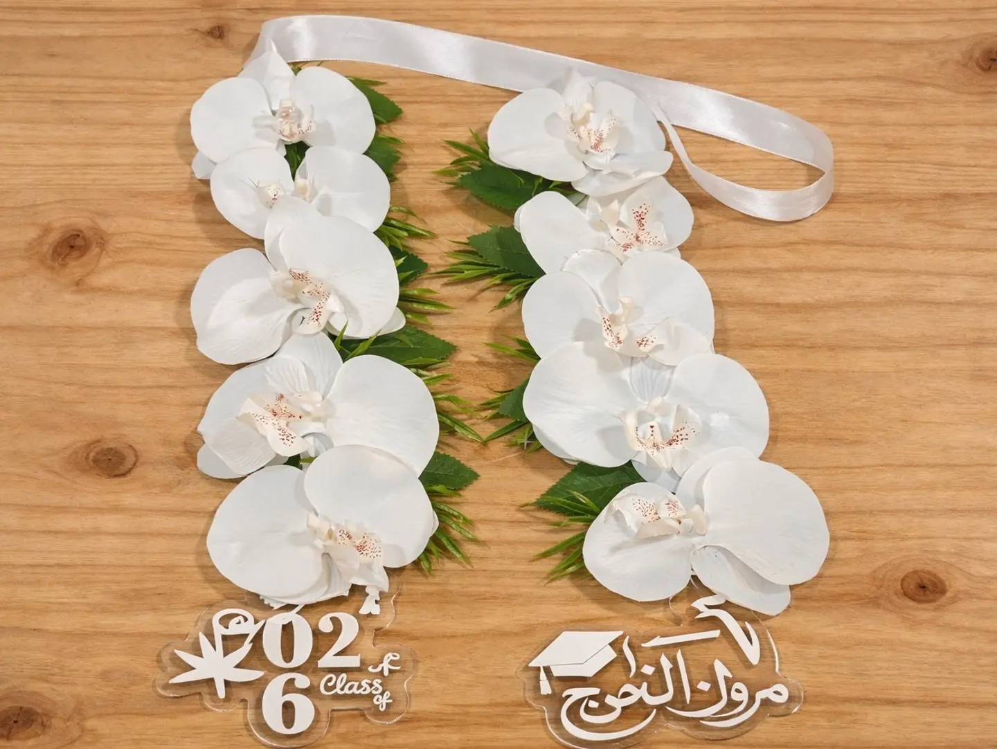 White Orchid Graduation Headband 2026