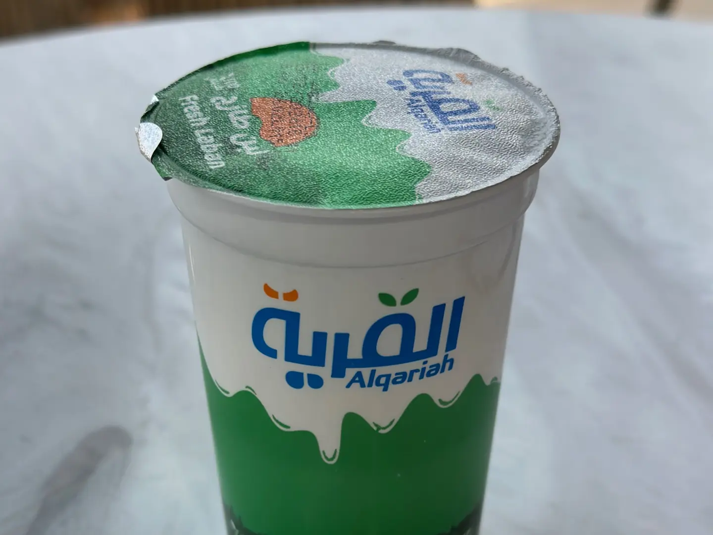 Village Milk