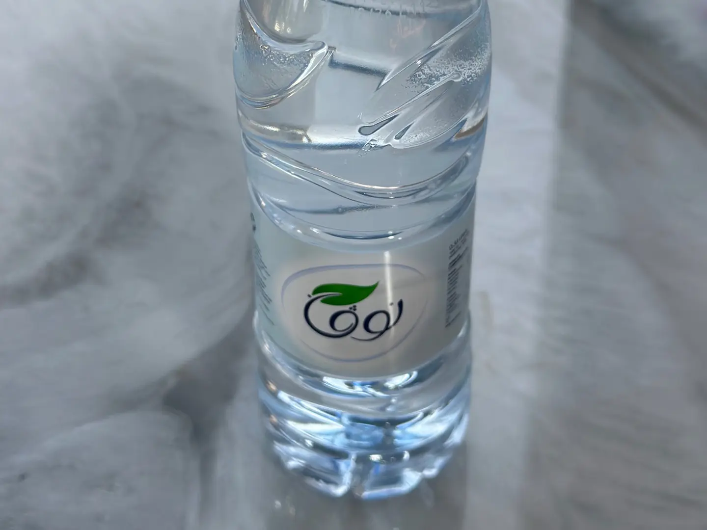 Nova Water