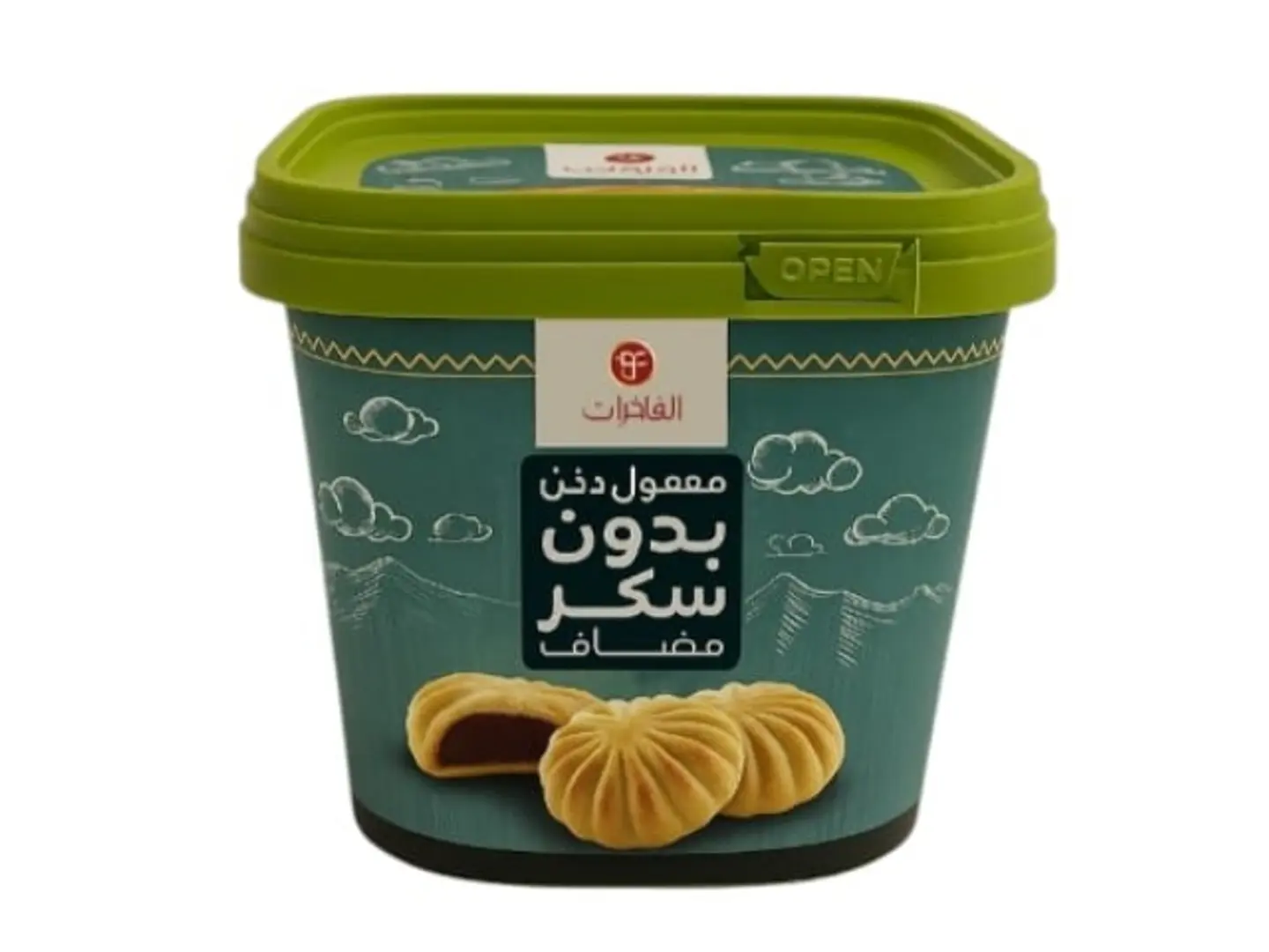 معمول دخن بدون سكر مضاف 500 جرام الفاخرات