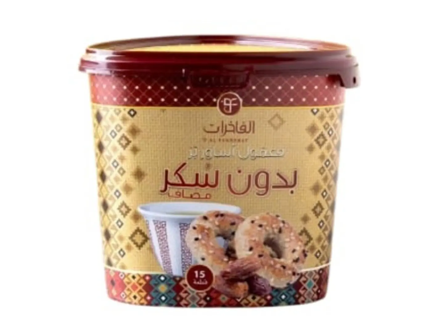 معمول اساور بر بدون سكر مضاف 15 قطعة 225 جرام الفاخرات