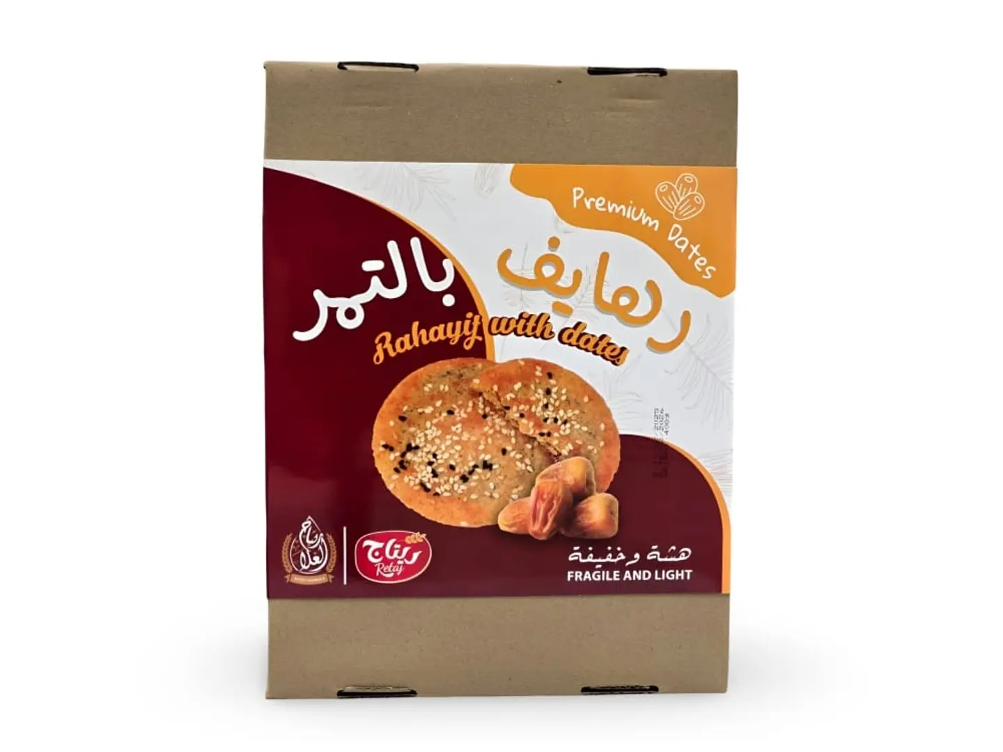 Rahayef With Dates 400g Retaj Alghala