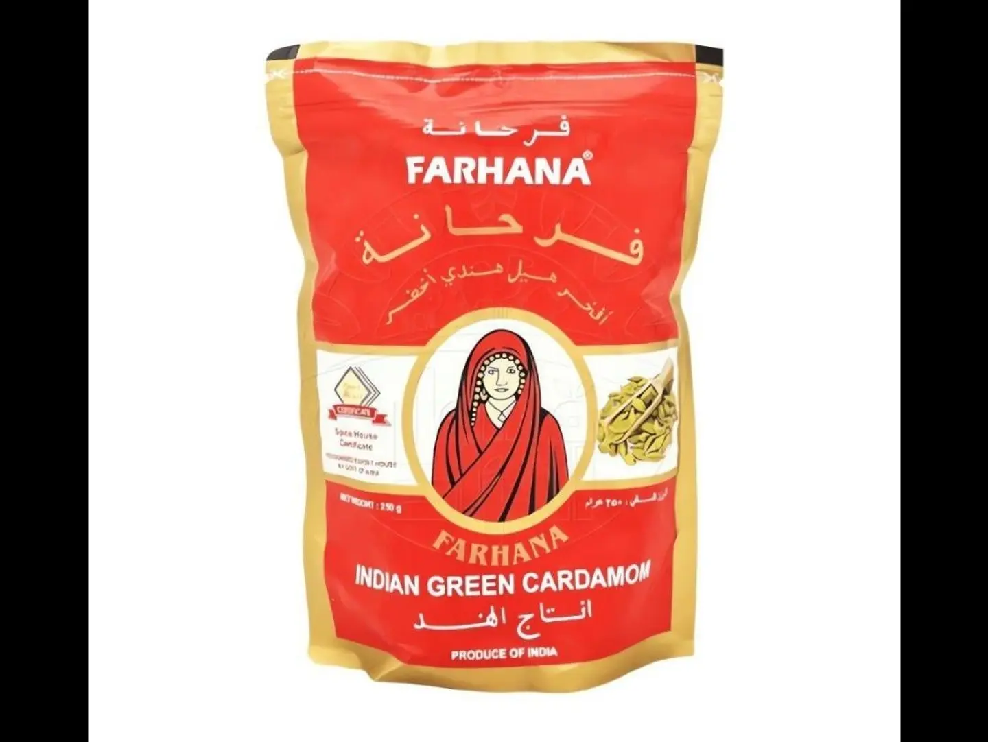 Indian Cardamom 8mm 250g