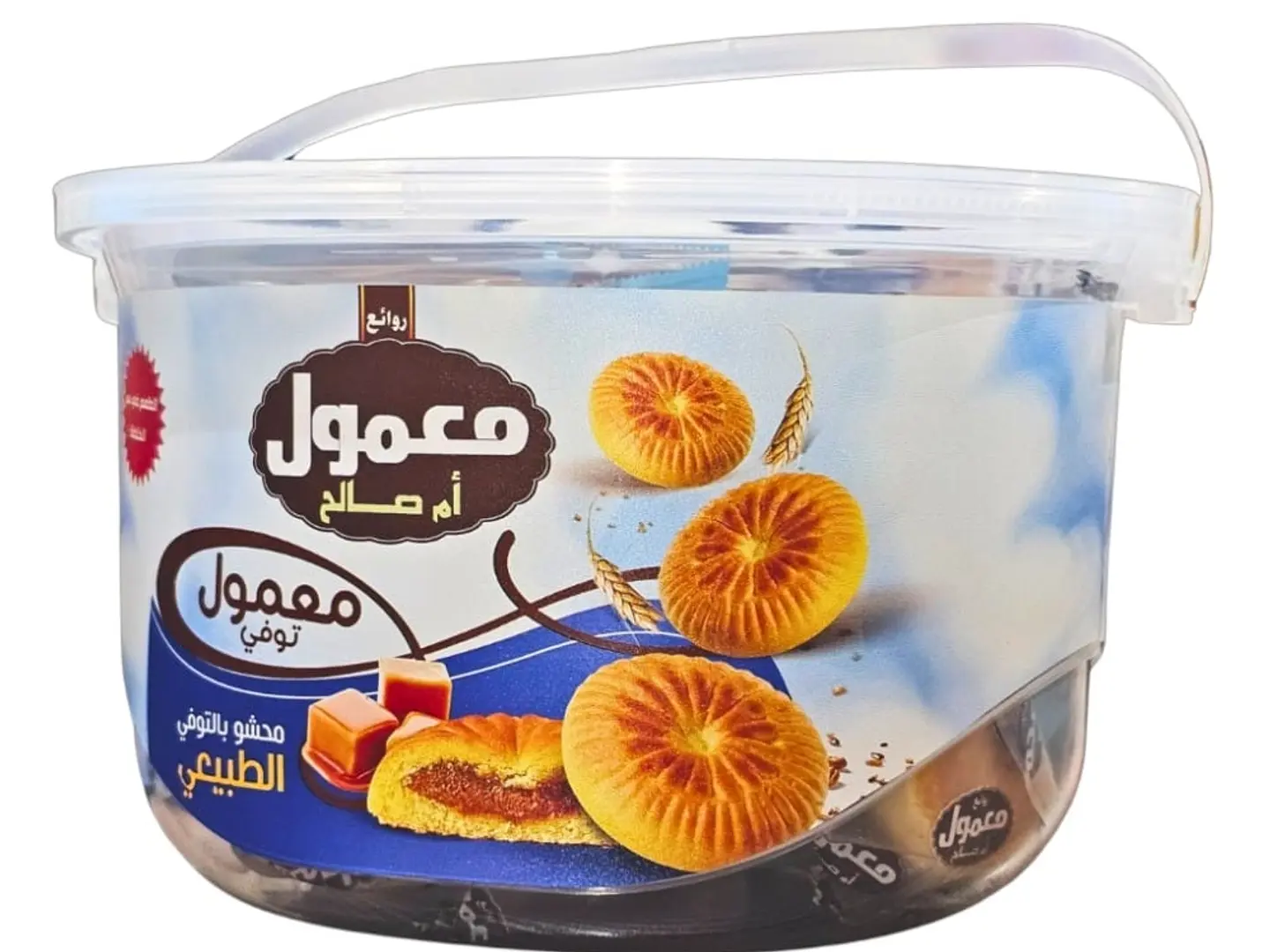 Um Saleh Toffee Maamoul 450g