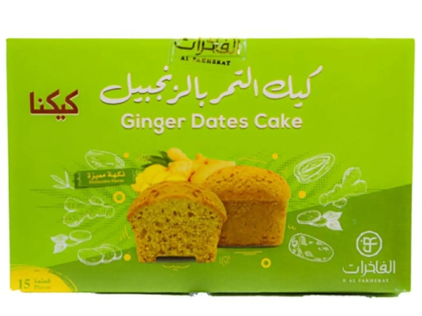 كيك التمر بالزنجبيل 15 قطعة 350 جرام الفاخرات