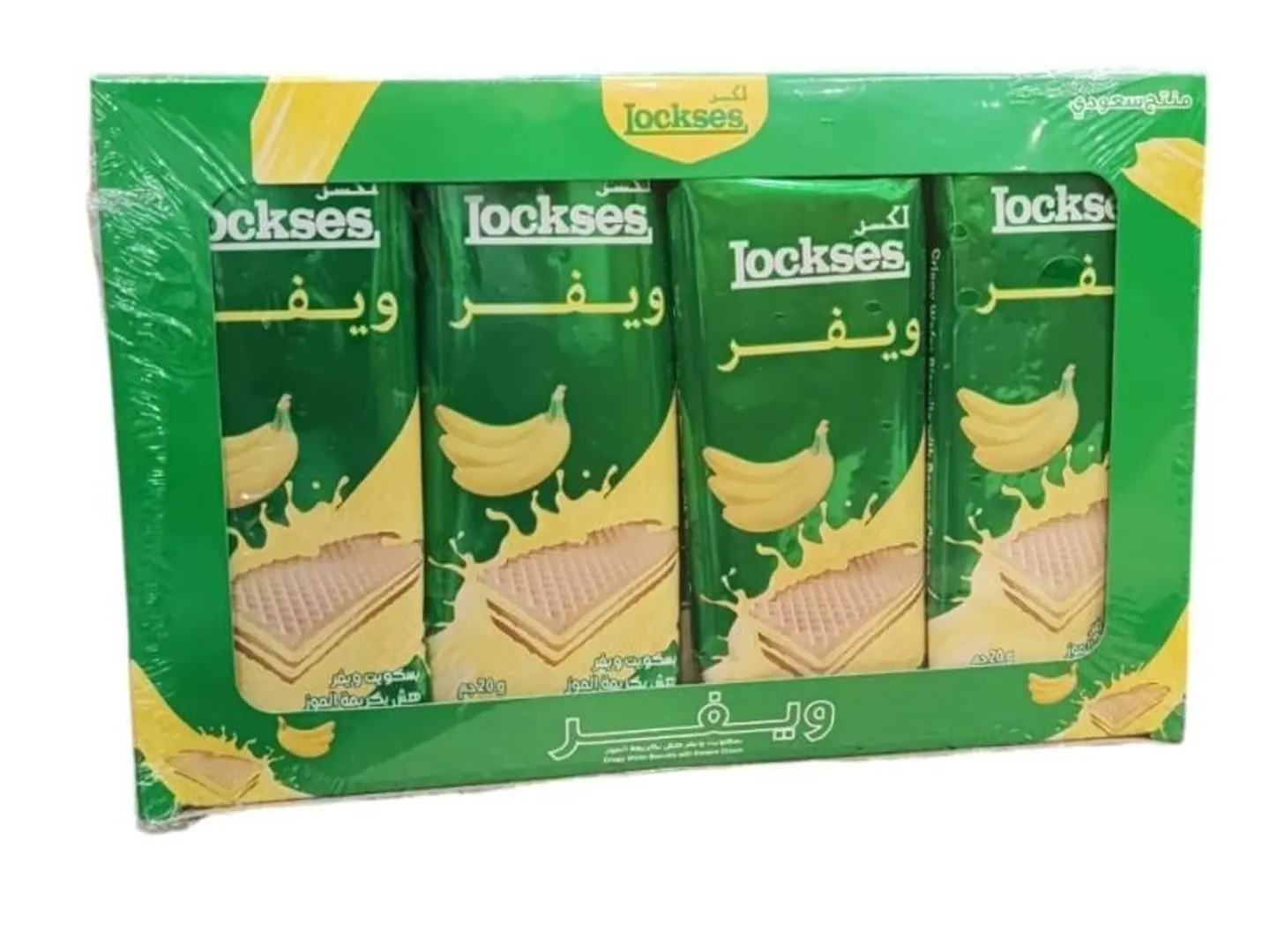 بسكويت ويفر هش بكريمة الموز 12 حبة في 20 جرام لكسز