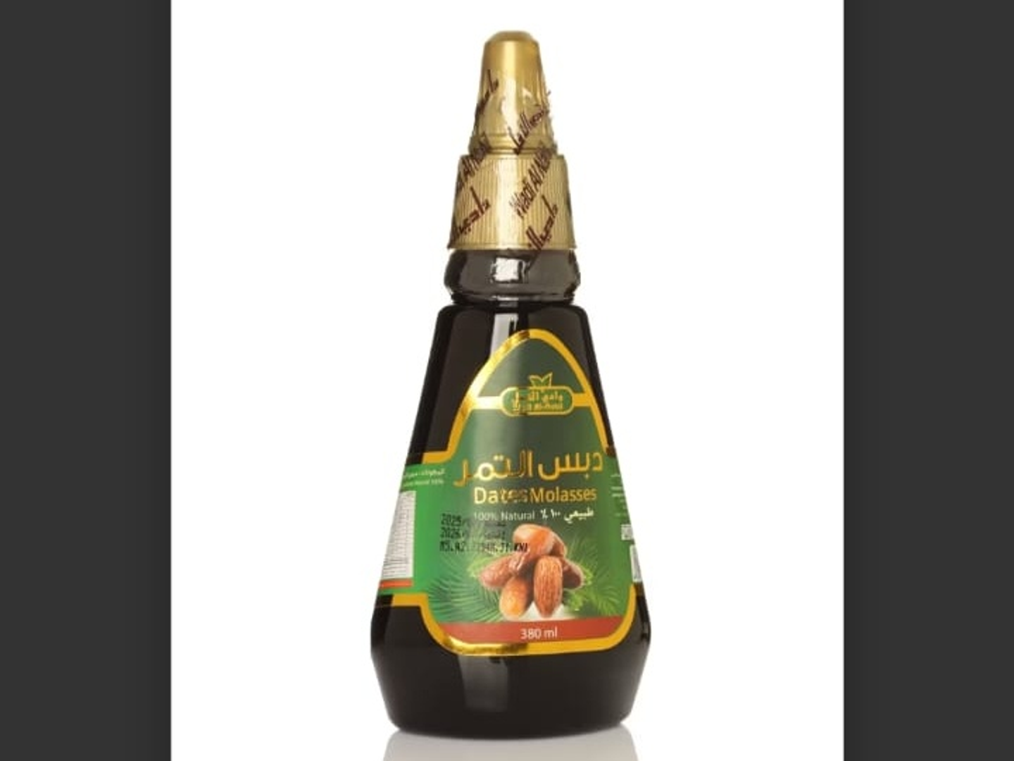 Date Molasses 380g
