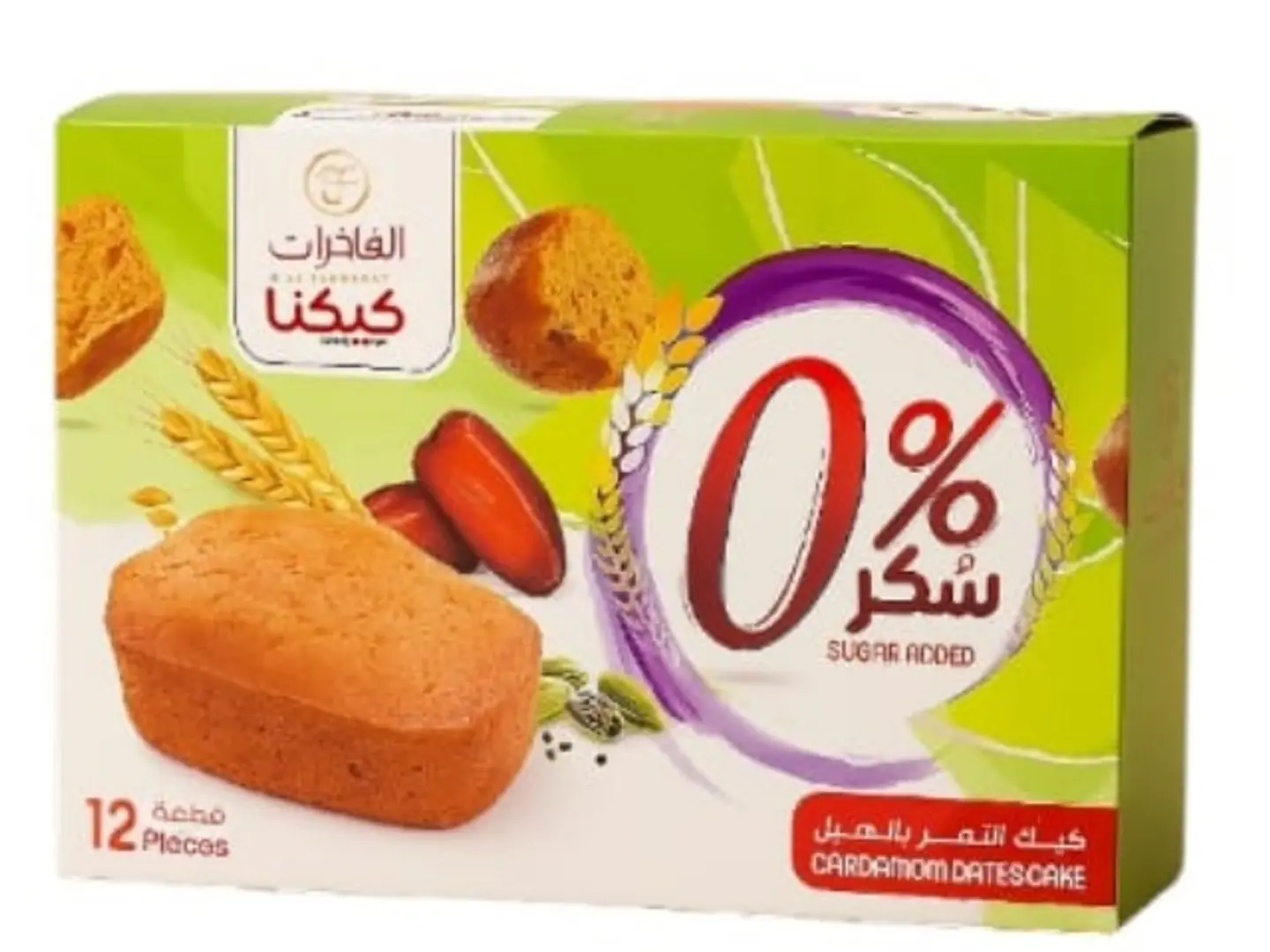 كيك التمر بالهيل بدون سكر مضاف 12 قطعة الفاخرات