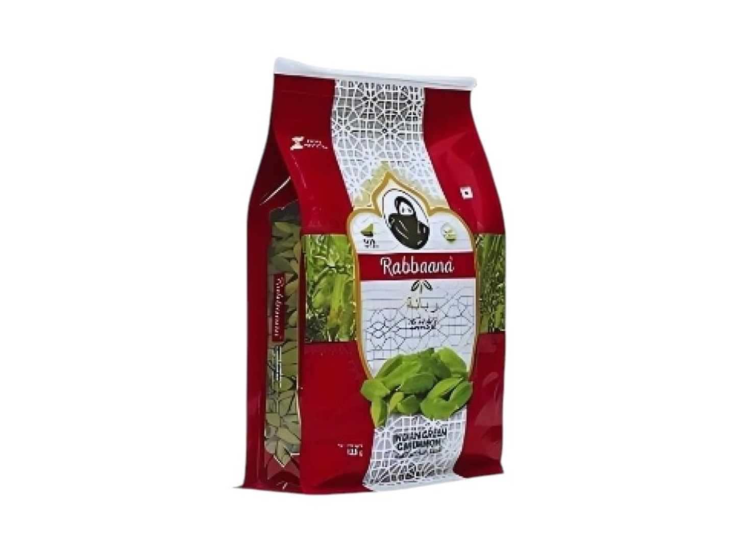 Indian Cardamom 8mm 250g