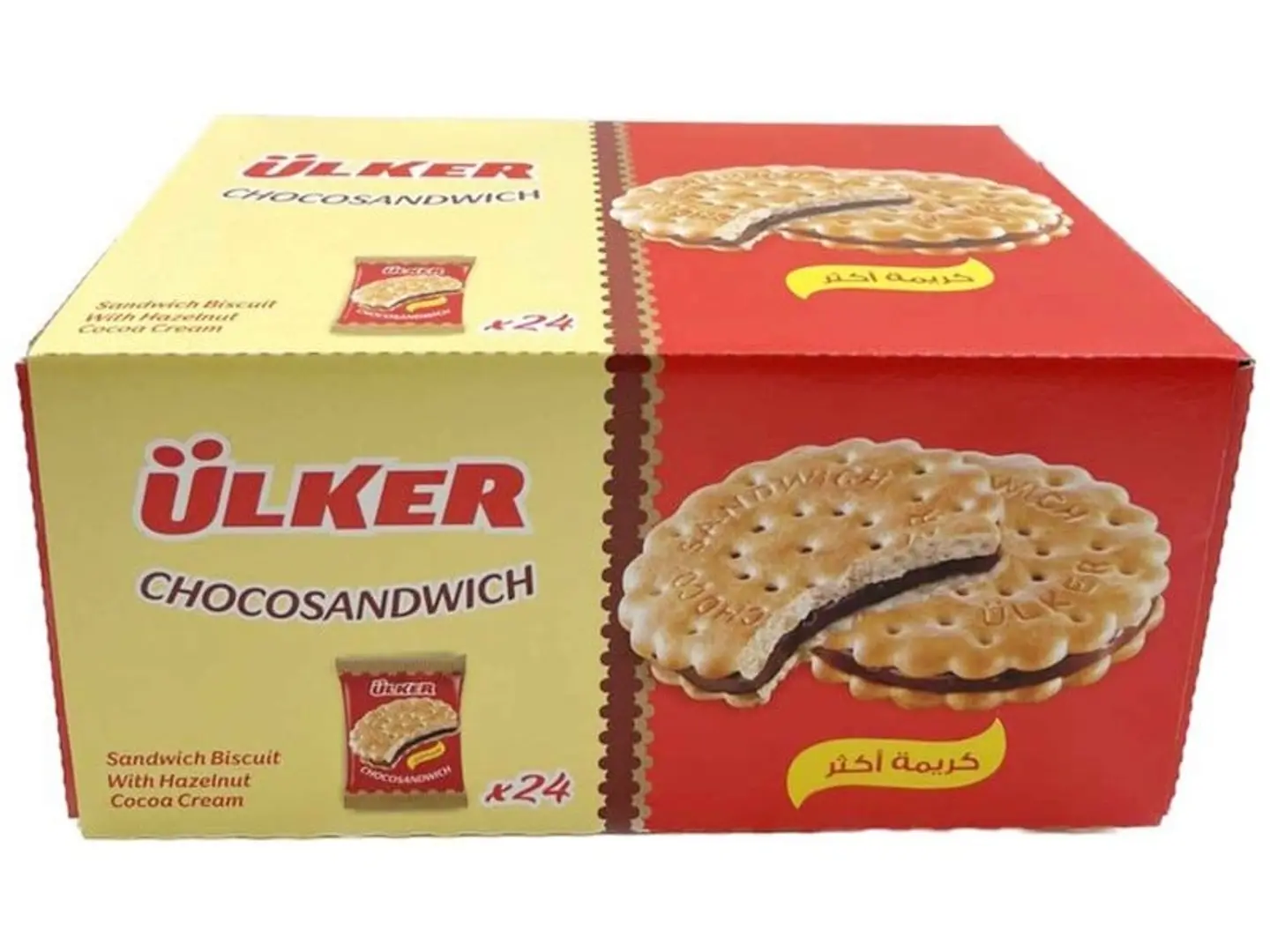 بسكويت محشو بالشوكولاتة والبندق 24 حبة اولكر