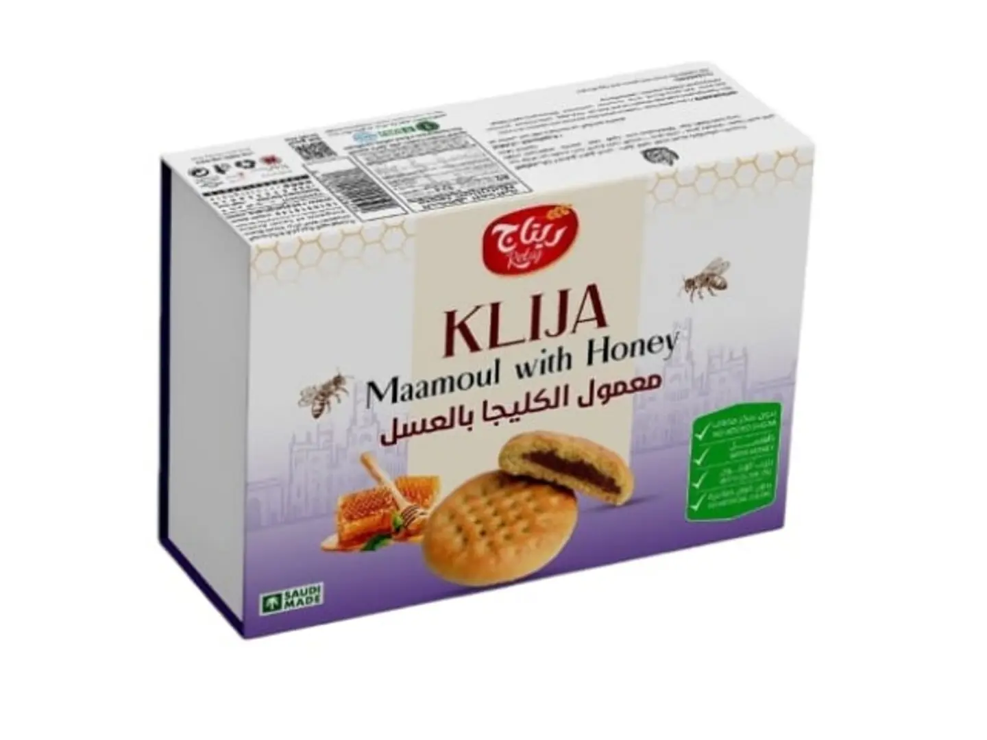 Retaj Alghala Honey Kleija Maamoul 400g