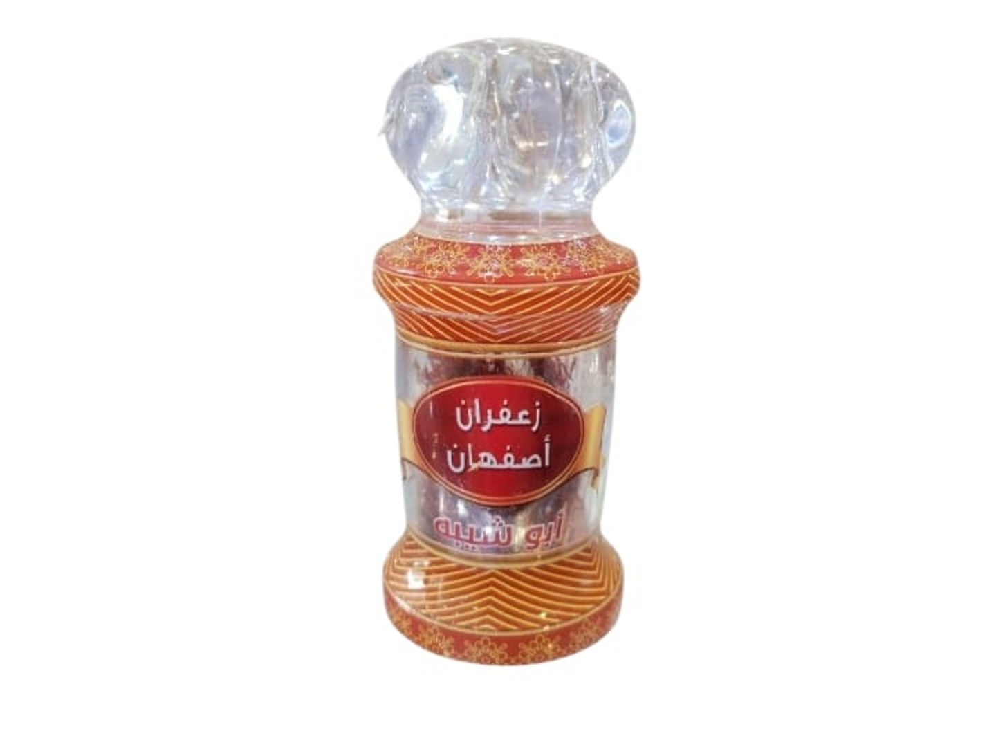 Al Salman Saffron Abu Shaba 3 Grams