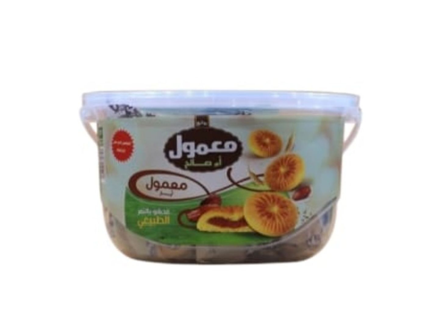 450g Bar Ma'amoul By Umm Saleh