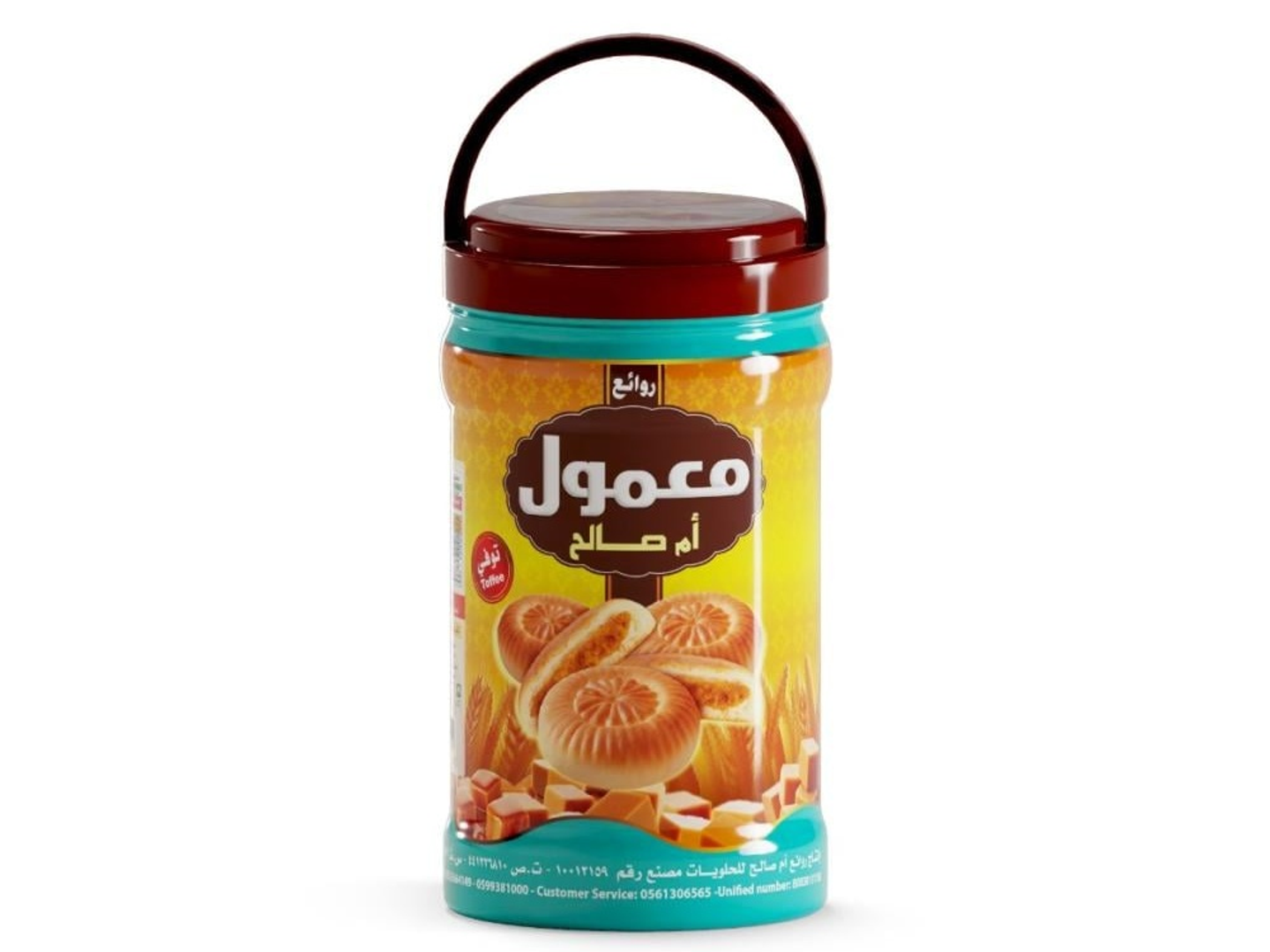 Amsaleh Tawfi Maamoul 600g