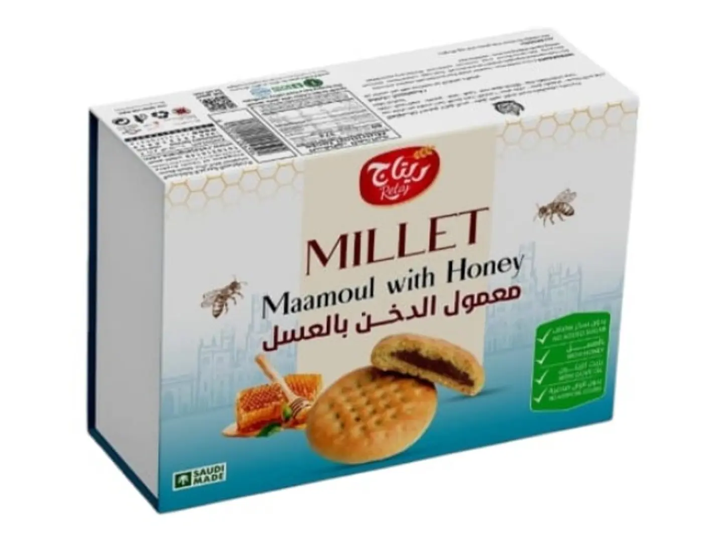 Retaj Alghala Millet Maamoul With Honey 400g