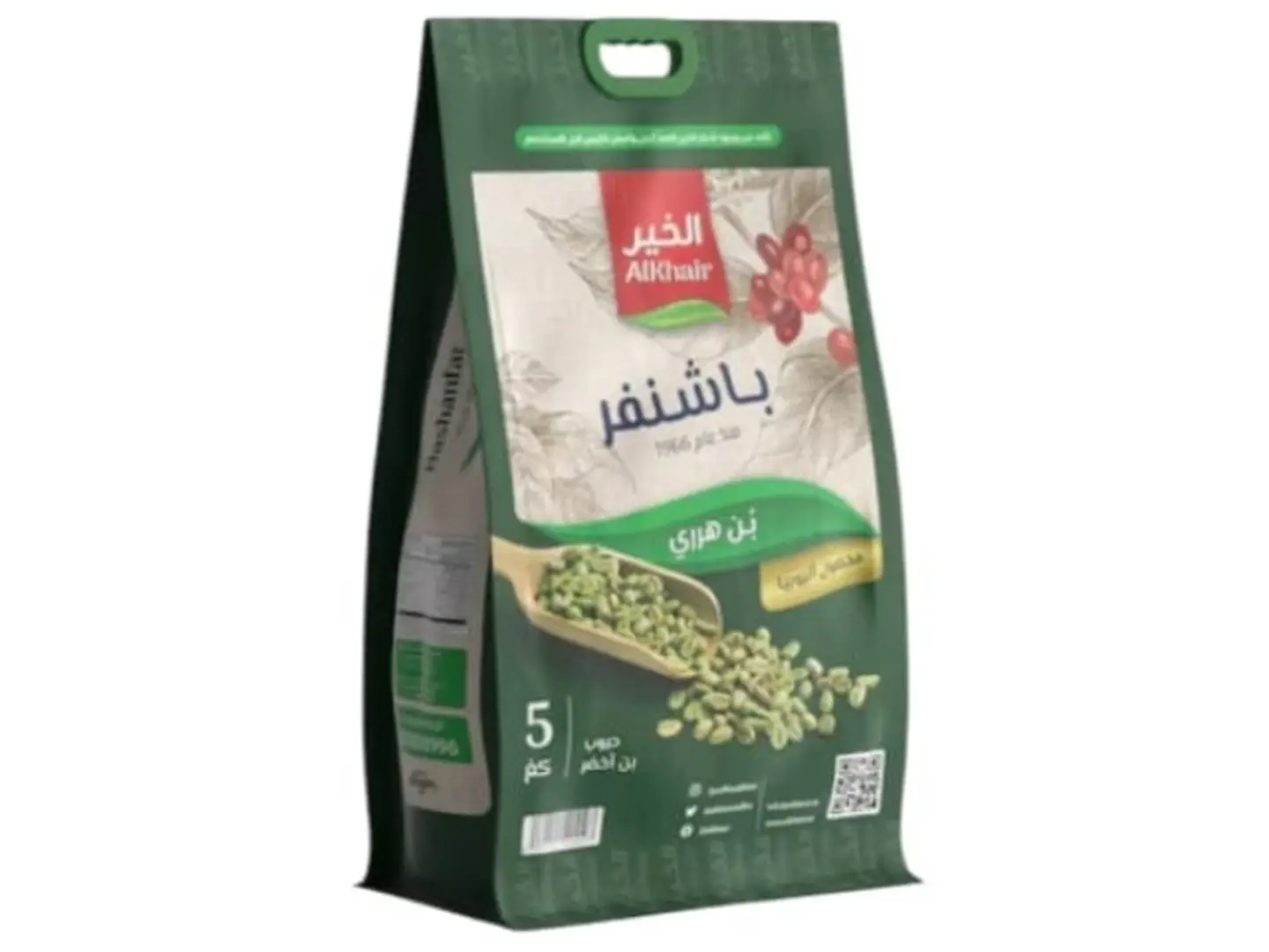 Hariri Bashanfar Al Khair Beans 5 Kg