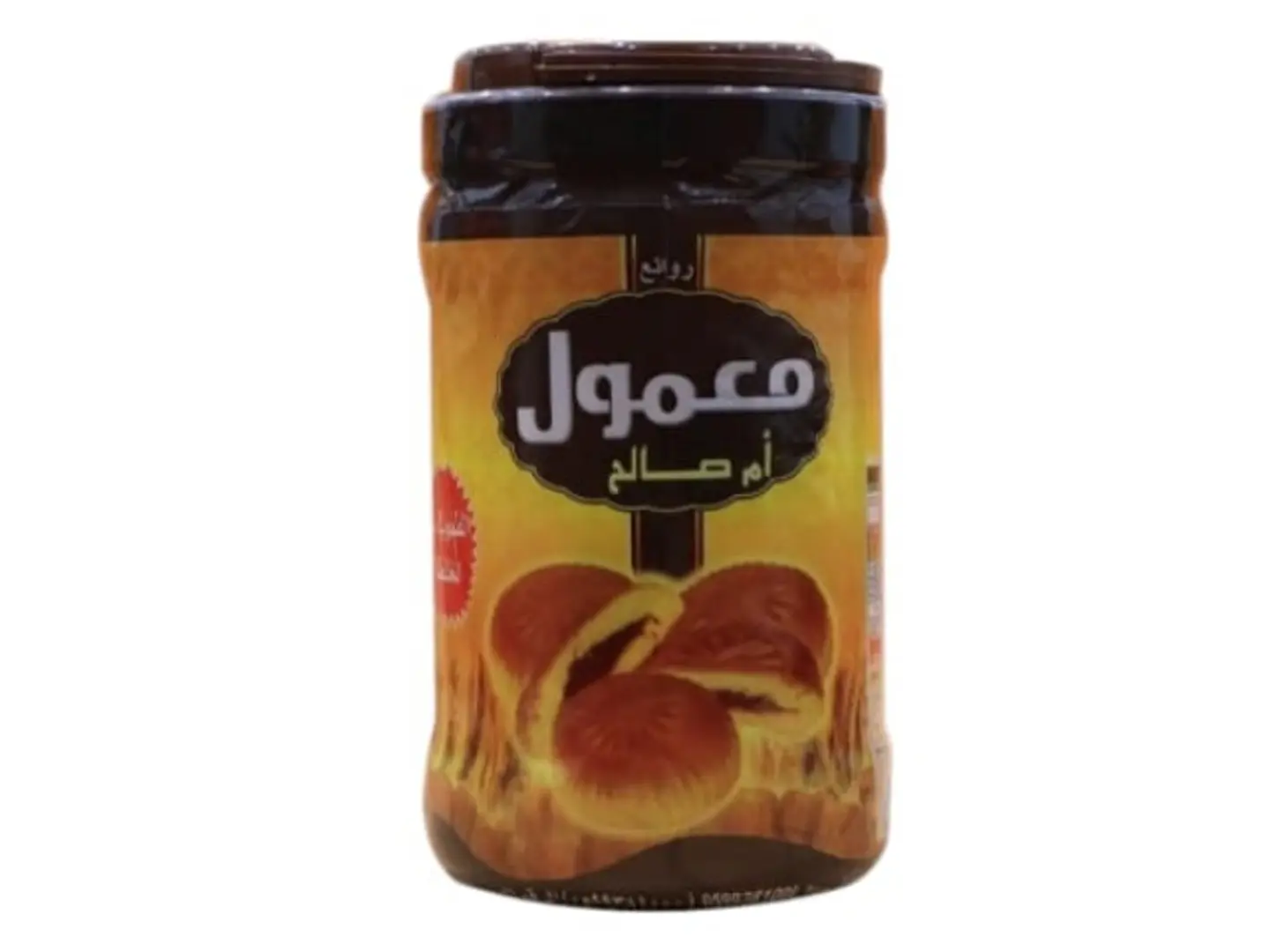 Maamoul With Dates, Roaie Um Saleh, 600 Grams