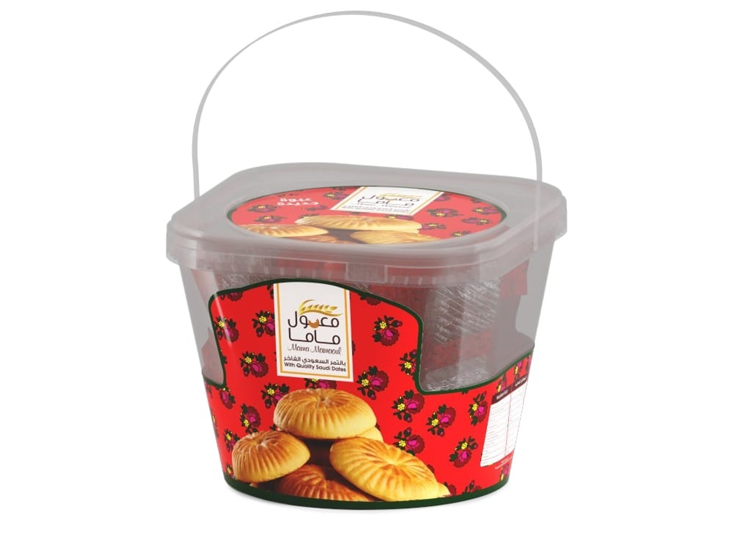 Mama's 430g Bar Date Maamoul