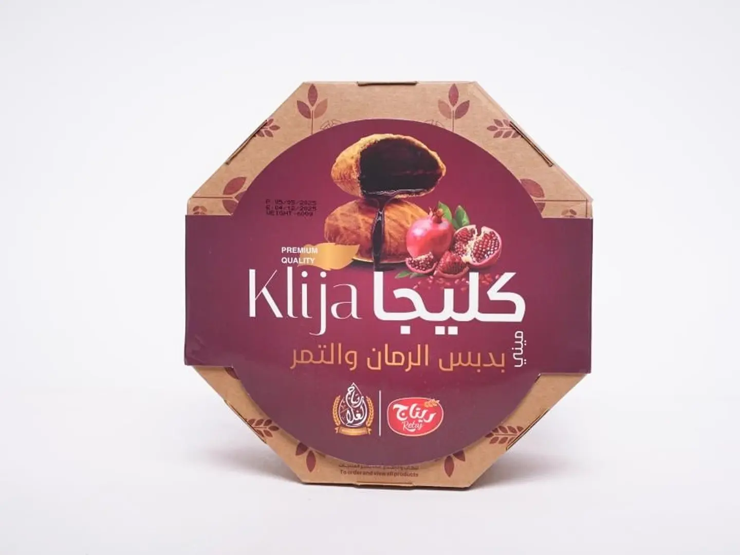 Mini Kleicha With Pomegranate Molasses And Dates 600g   Ritaj Al Ghalah