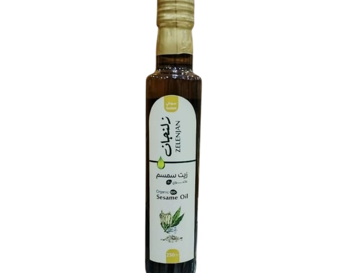 Organic Sudanese Sesame Oil 250ml   Zalanjan