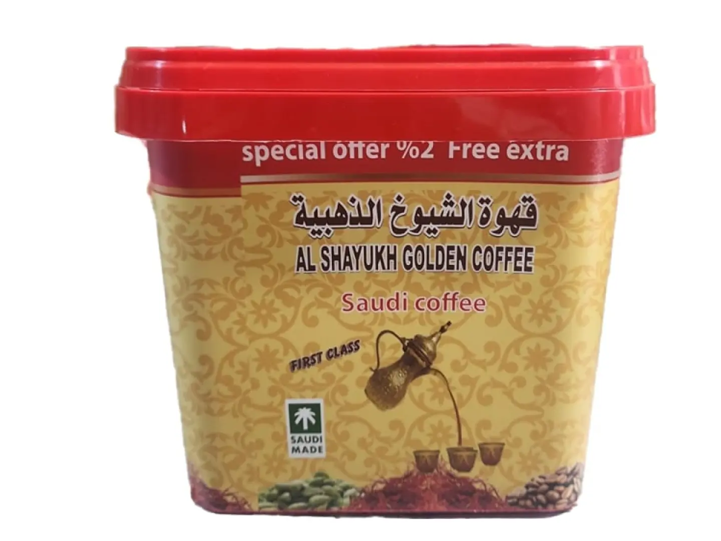 Sheikh Keif Coffee 1kg