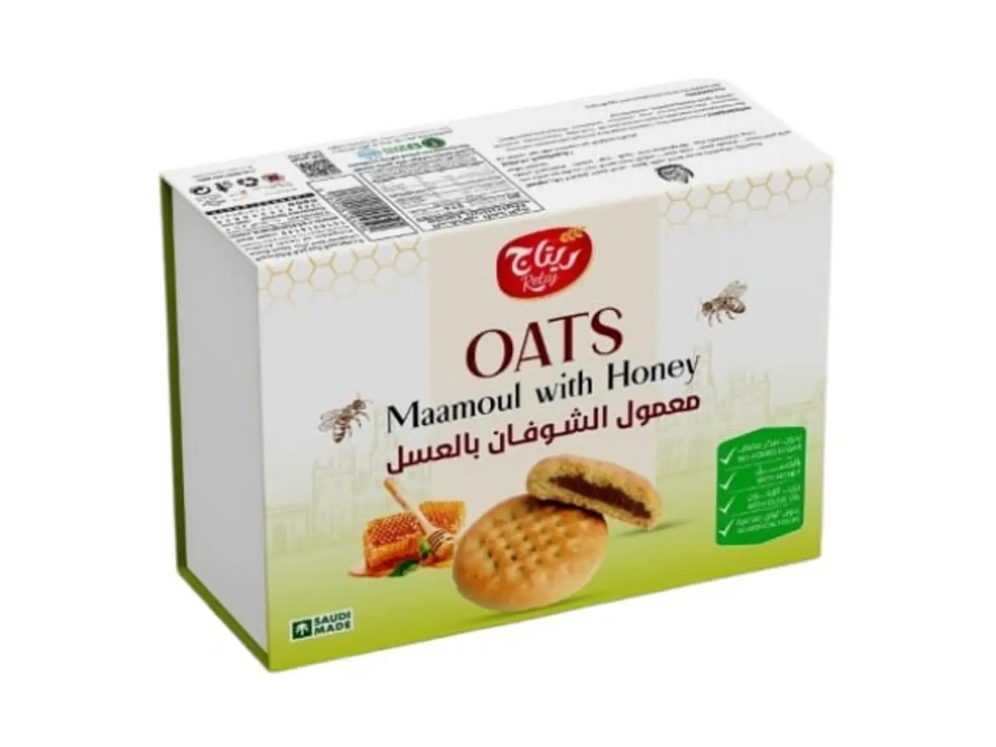 Oatmeal Maamoul With Honey 400g Retaj Alghala
