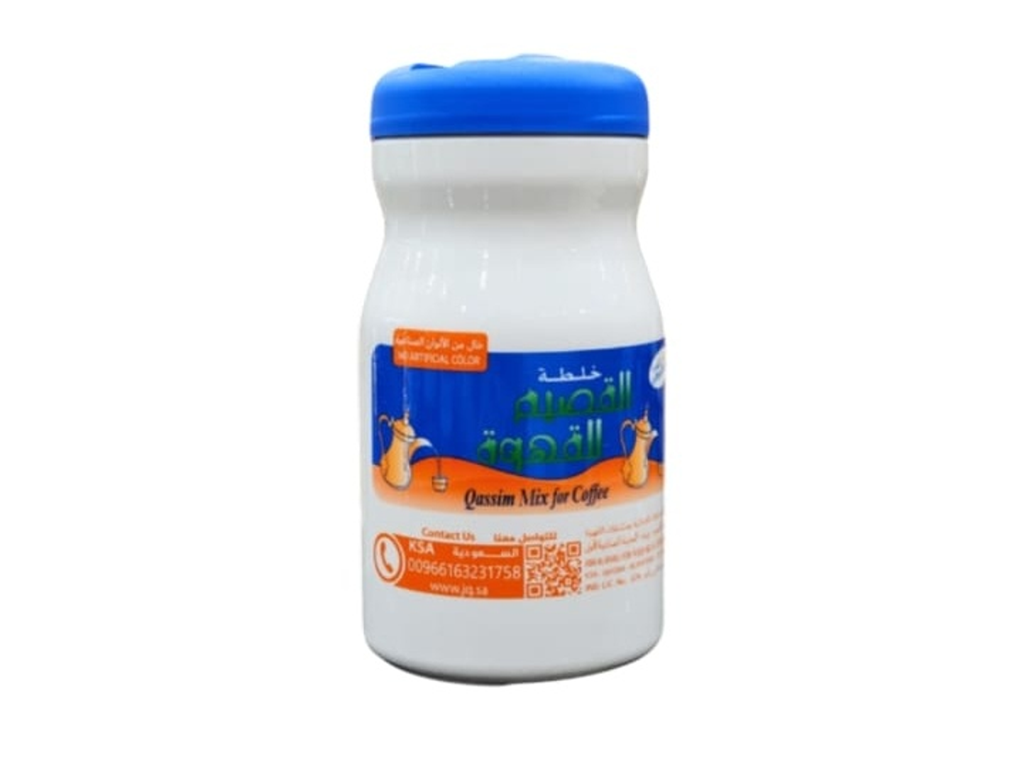 Qassim Coffee Blend 250g