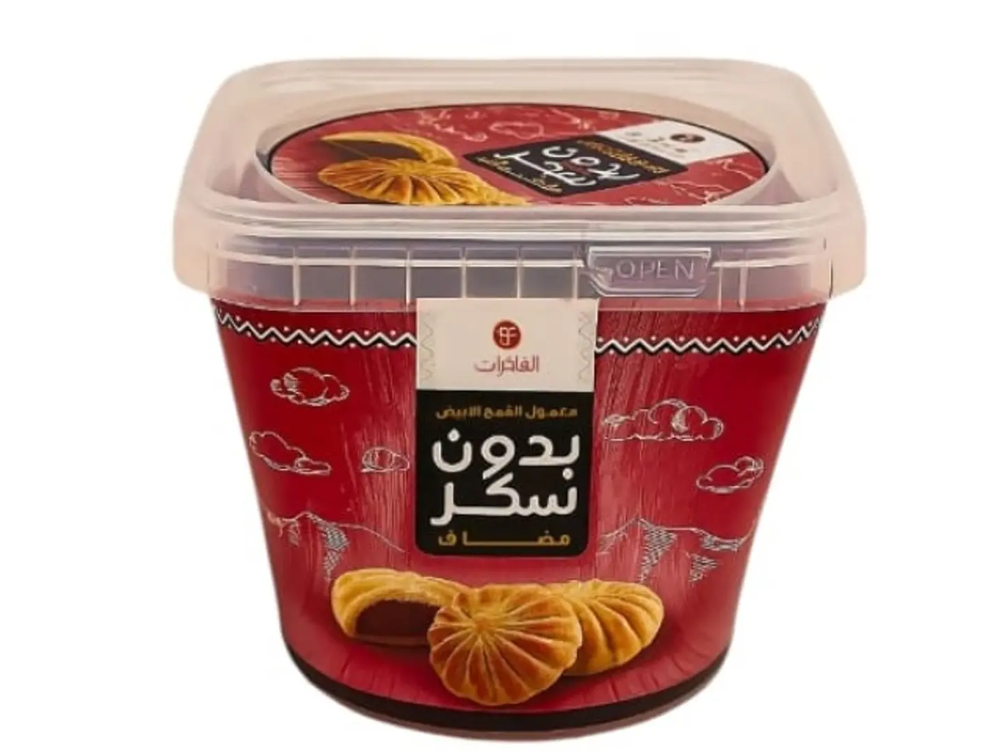 معمول القمح الابيض بدون سكر مضاف 500 جرام الفاخرات