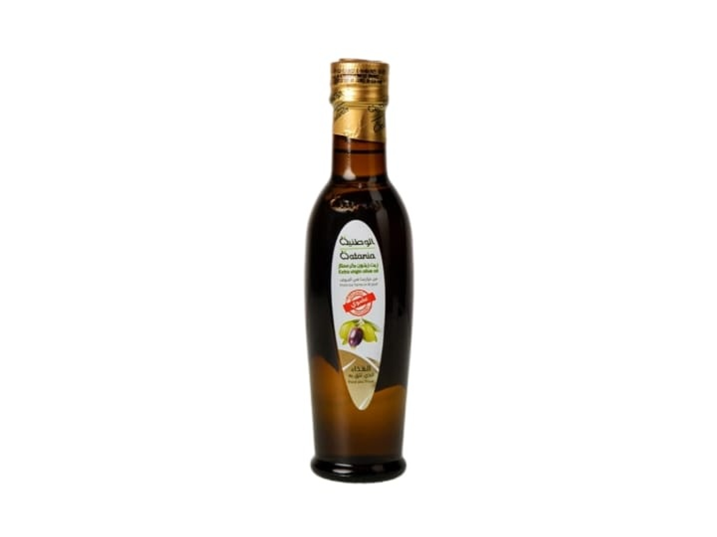 Al Watania Extra Virgin Organic Olive Oil 250 Ml   Al Jouf